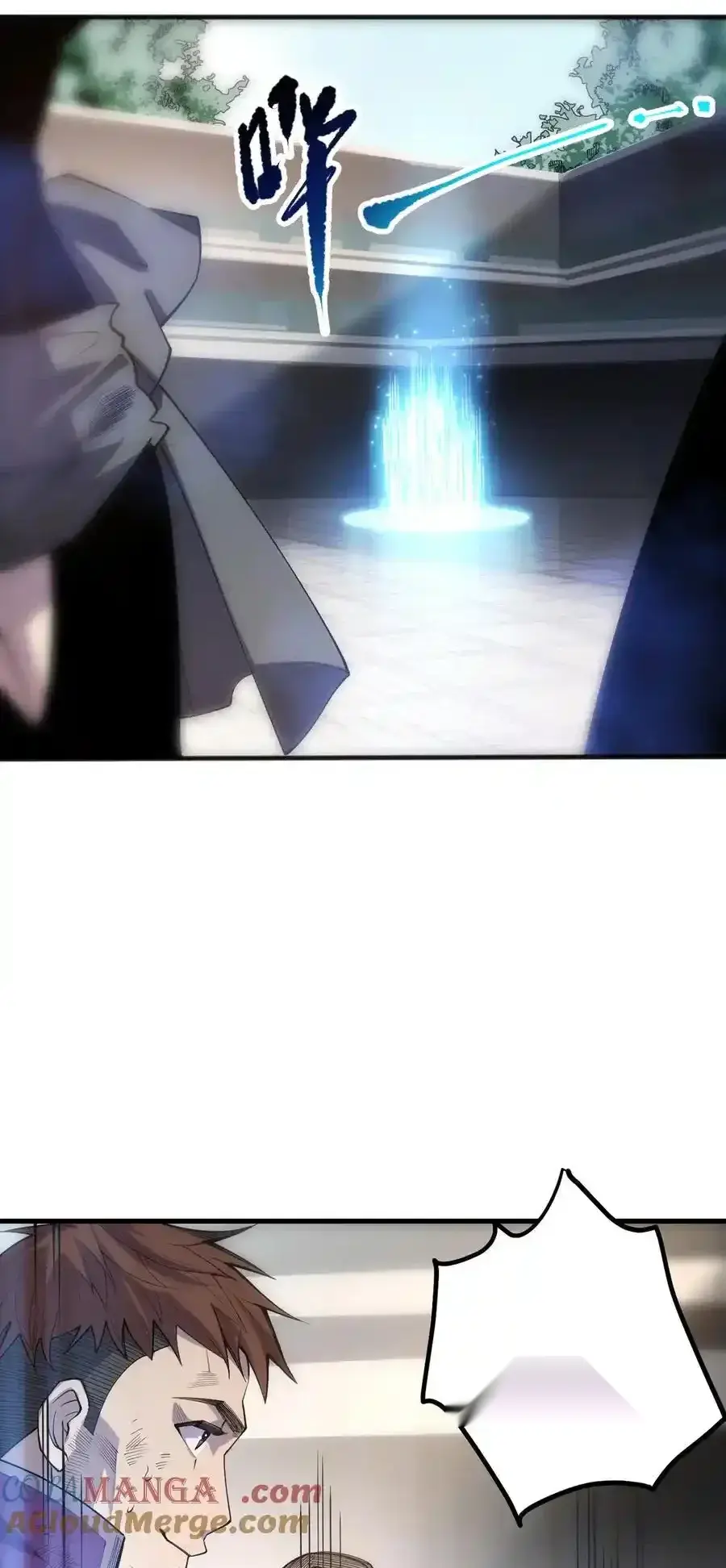 Read Necromancer, the Ultimate Scourge! fr Manga Online