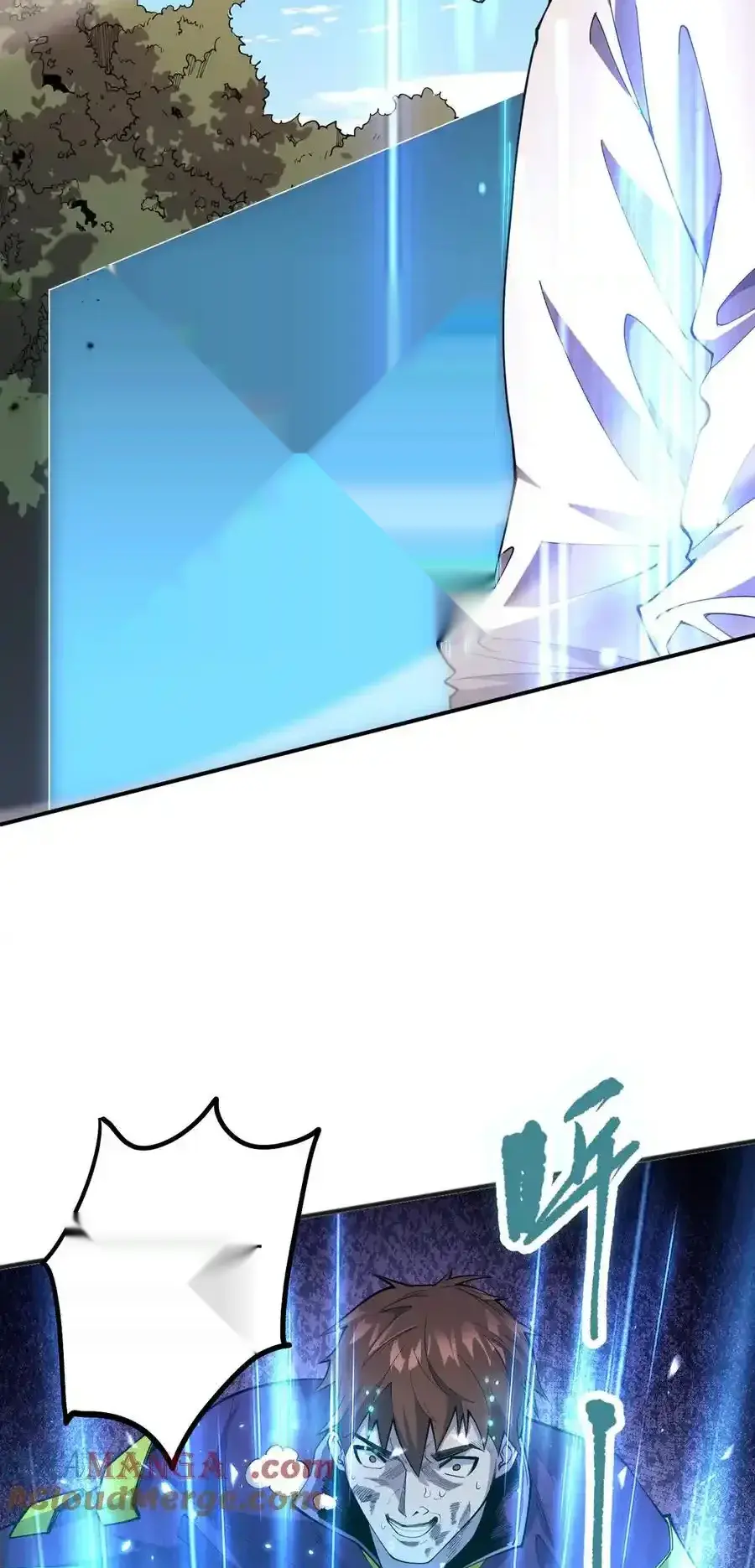 Read Necromancer, the Ultimate Scourge! fr Manga Online