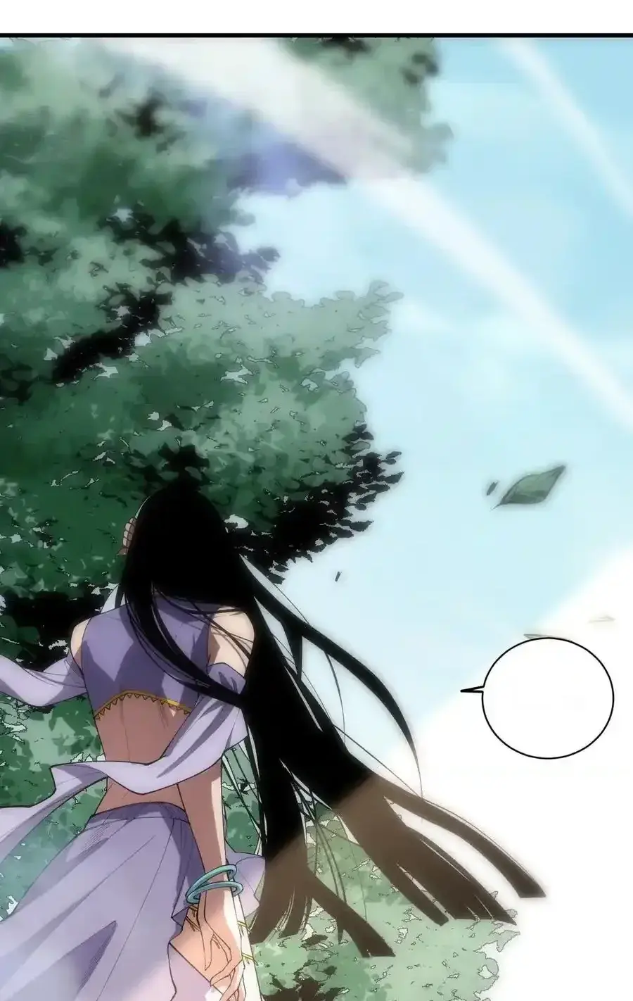 Read Necromancer, the Ultimate Scourge! fr Manga Online