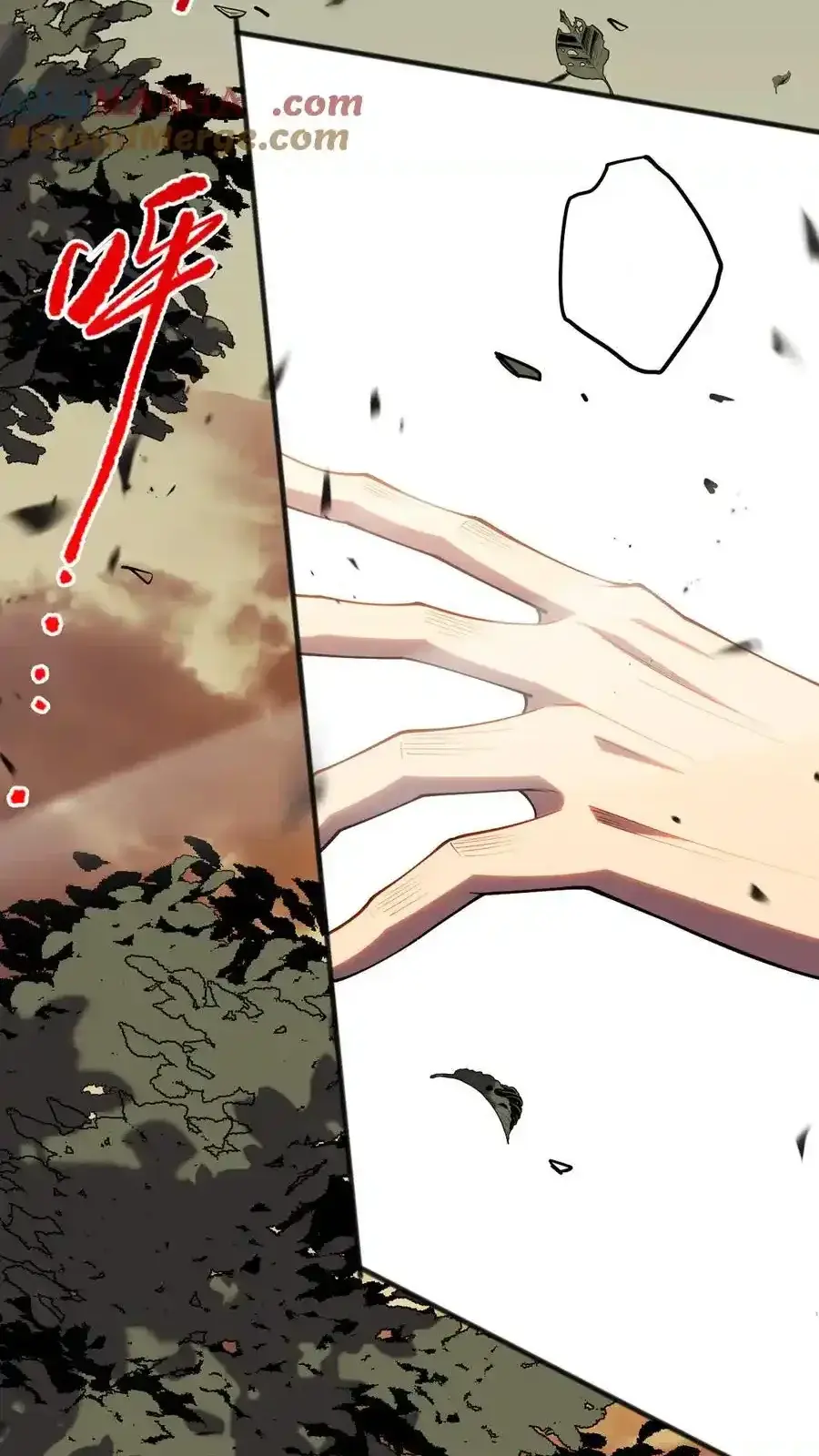 Read Necromancer, the Ultimate Scourge! fr Manga Online