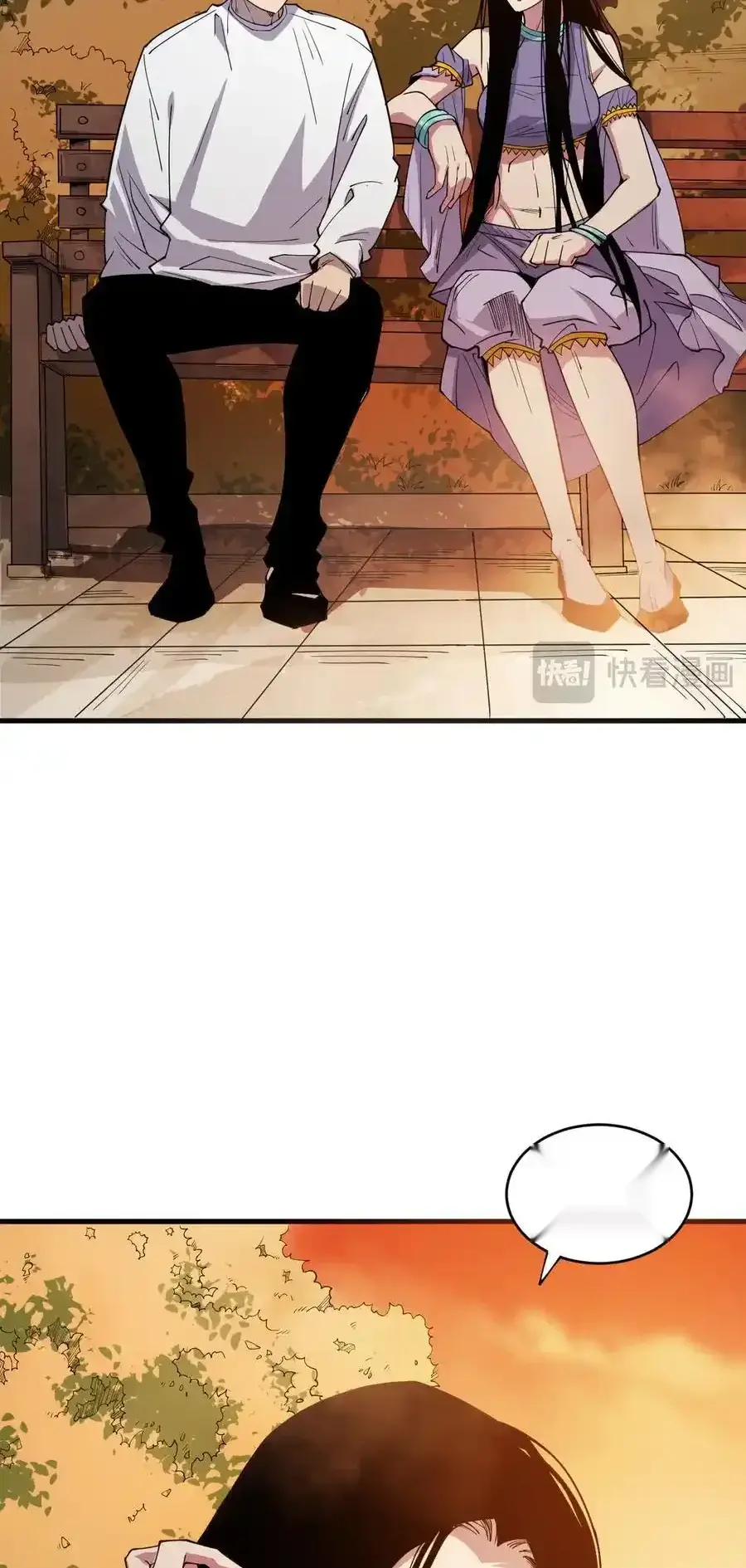 Read Necromancer, the Ultimate Scourge! fr Manga Online