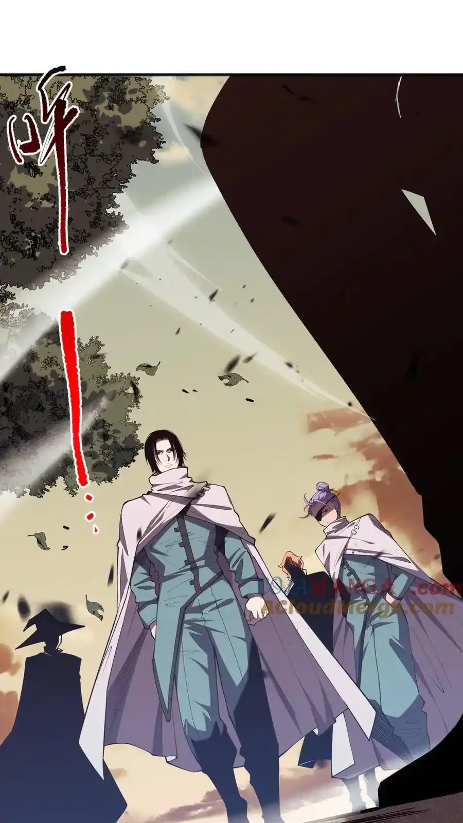 Read Necromancer, the Ultimate Scourge! fr Manga Online