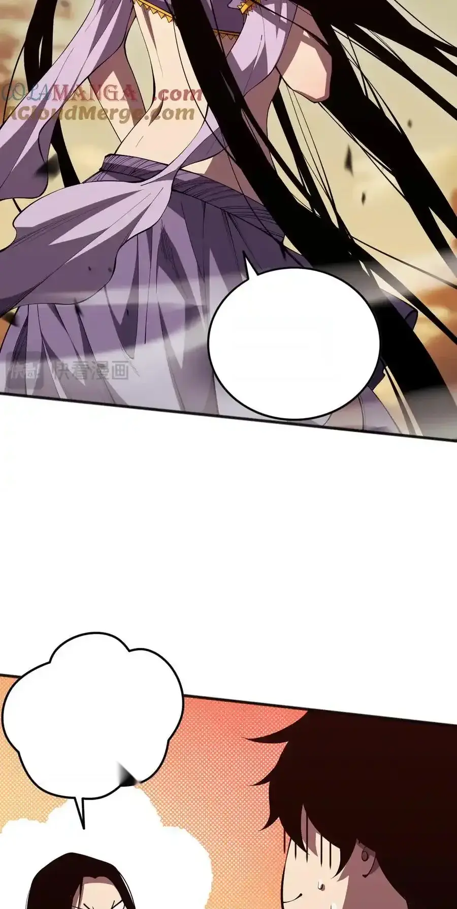 Read Necromancer, the Ultimate Scourge! fr Manga Online