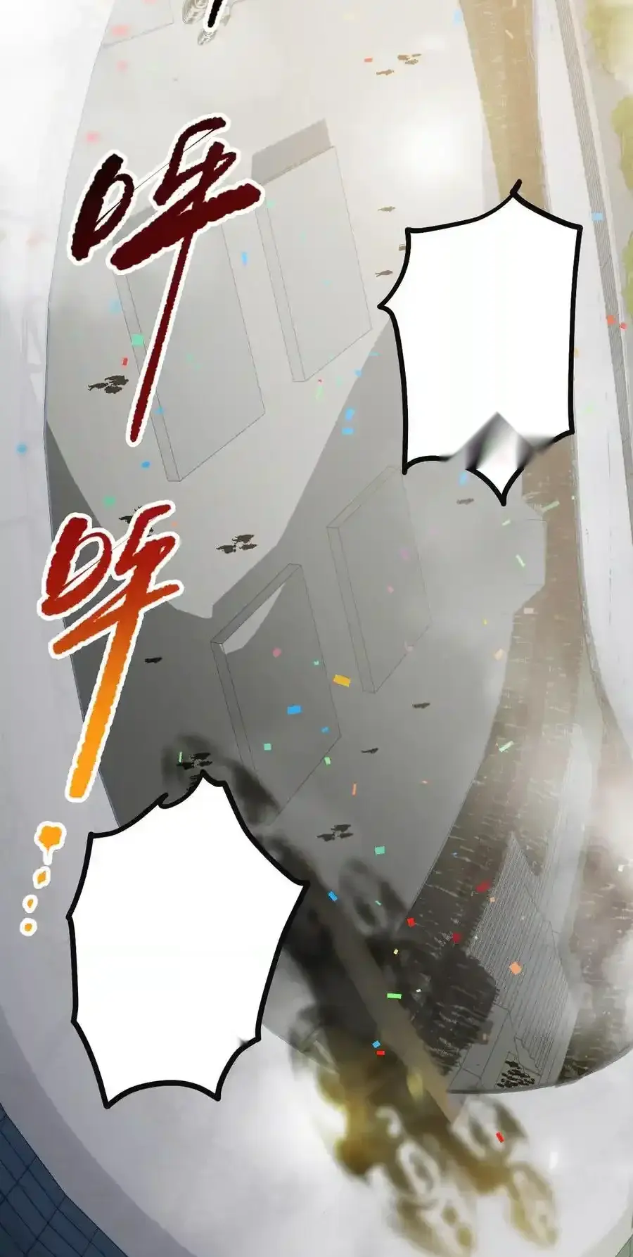 Read Necromancer, the Ultimate Scourge! fr Manga Online