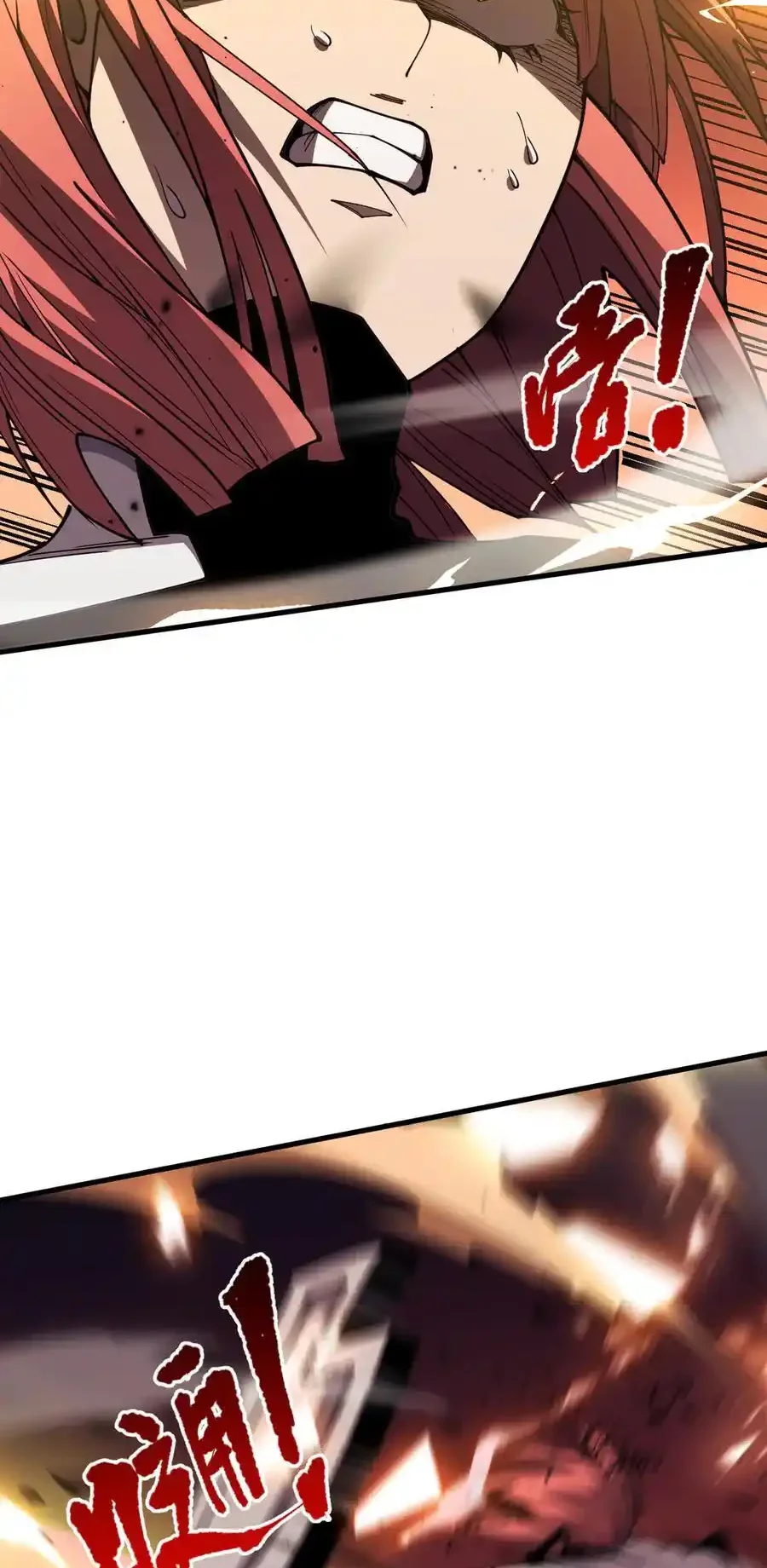 Read Necromancer, the Ultimate Scourge! fr Manga Online