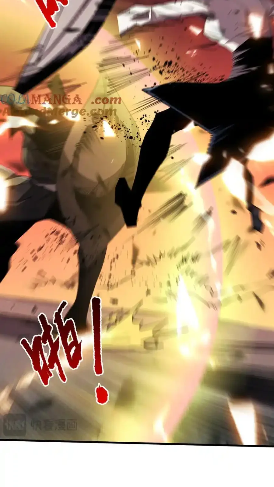 Read Necromancer, the Ultimate Scourge! fr Manga Online