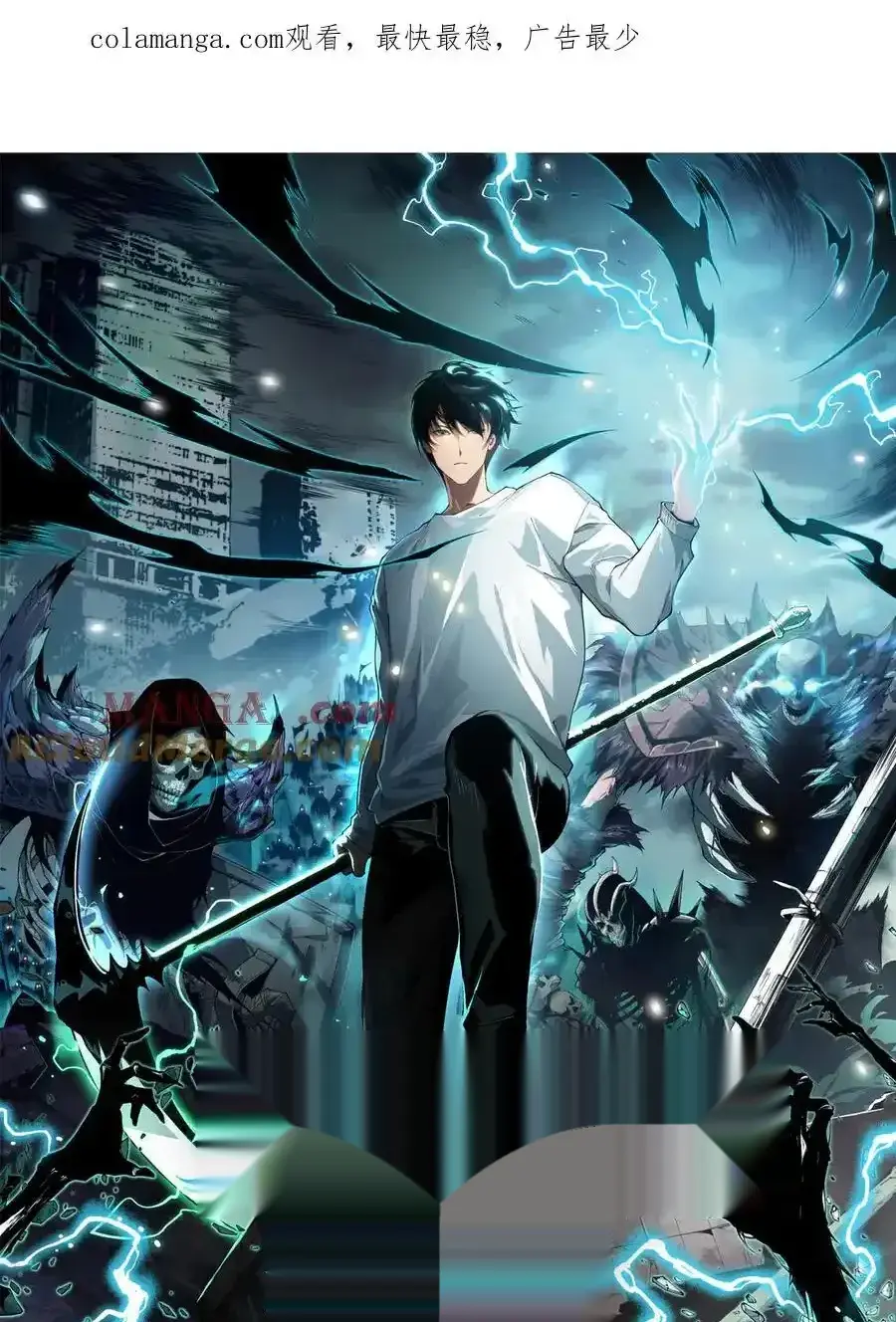 Read Necromancer, the Ultimate Scourge! fr Manga Online