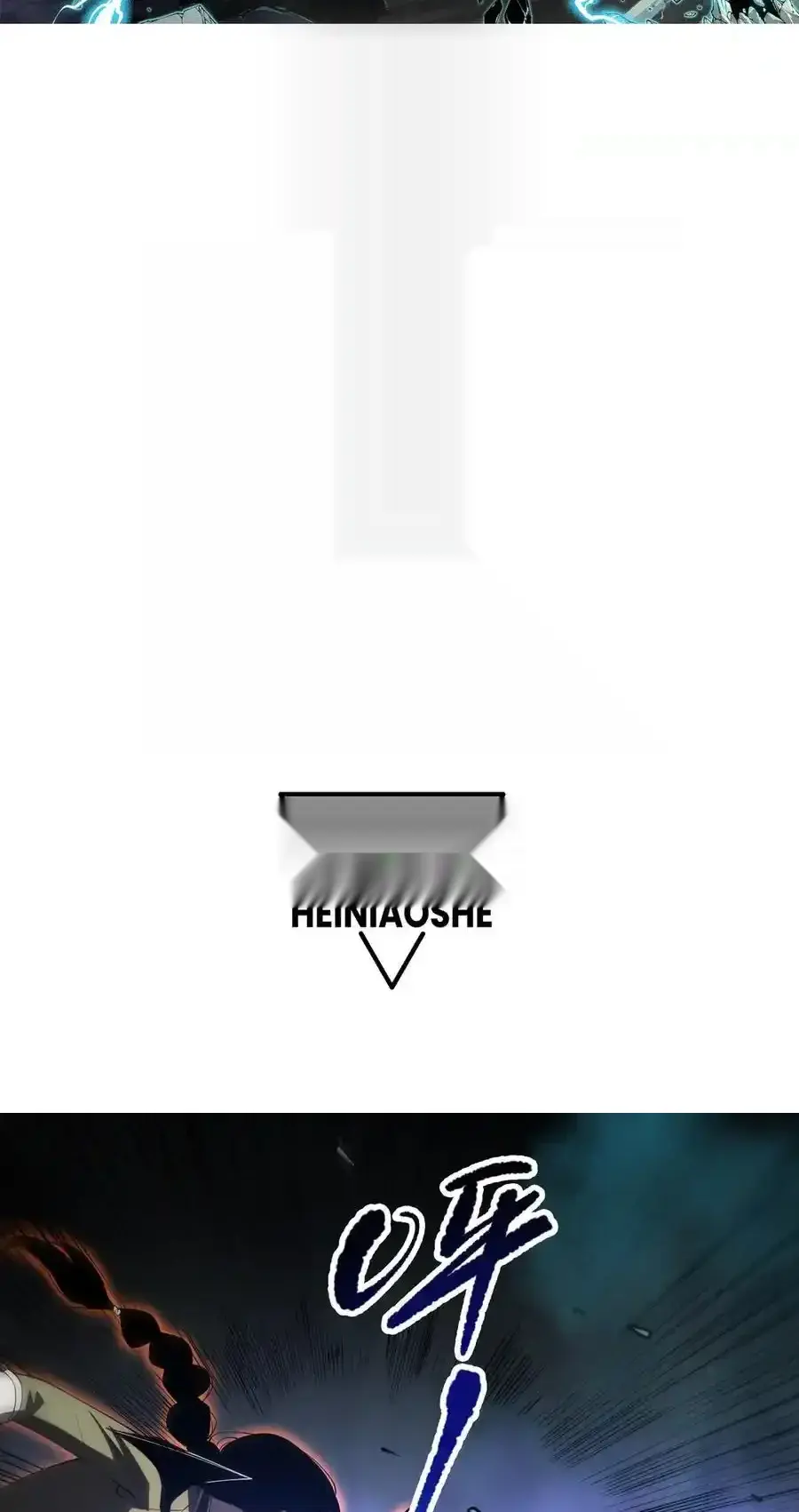 Read Necromancer, the Ultimate Scourge! fr Manga Online