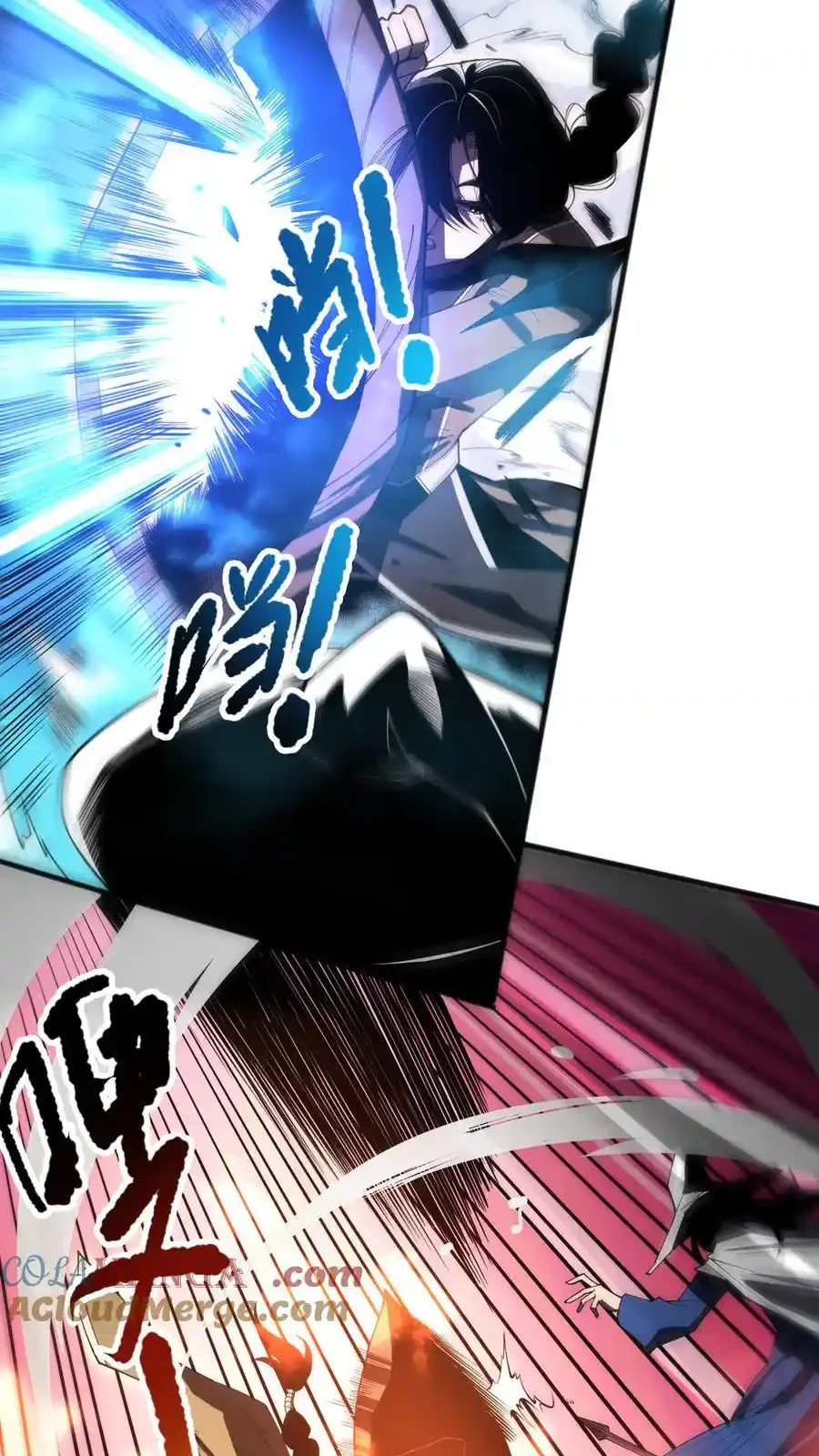 Read Necromancer, the Ultimate Scourge! fr Manga Online