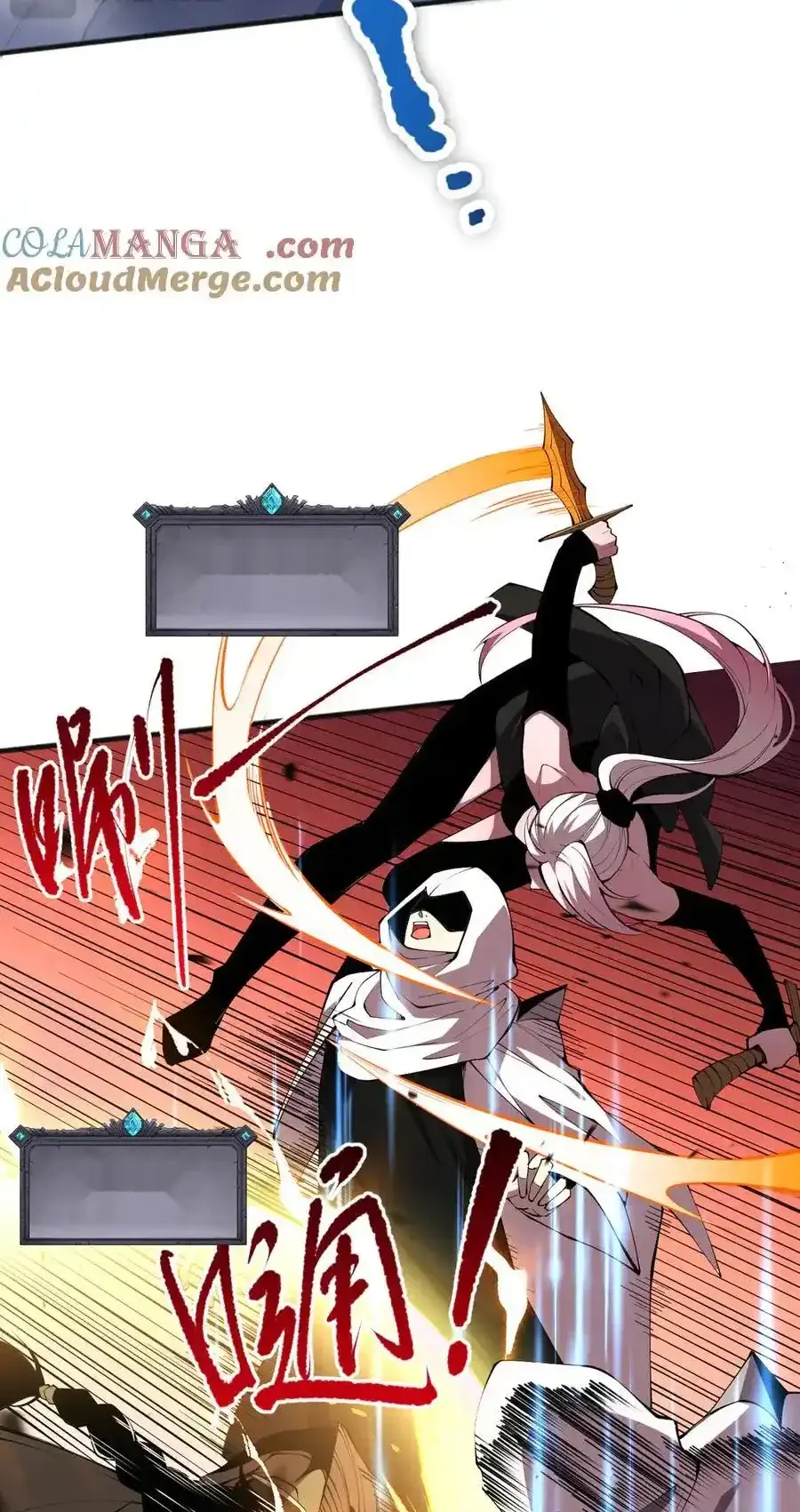 Read Necromancer, the Ultimate Scourge! fr Manga Online