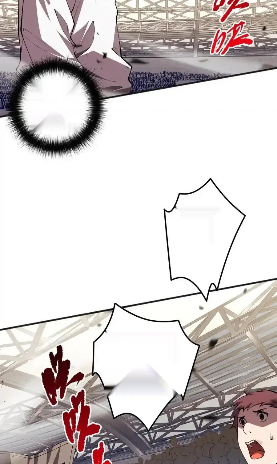 Read Necromancer, the Ultimate Scourge! fr Manga Online