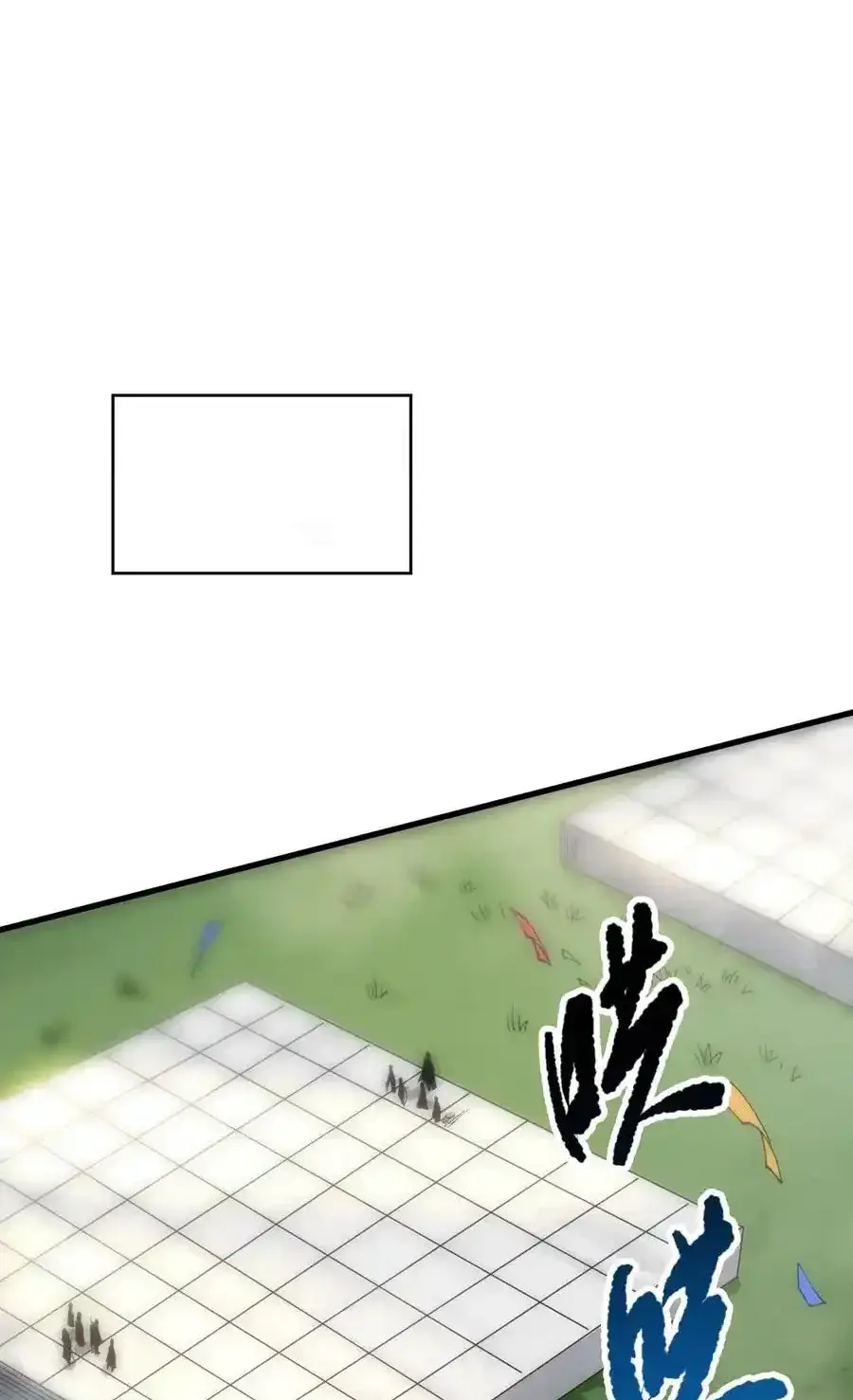 Read Necromancer, the Ultimate Scourge! fr Manga Online