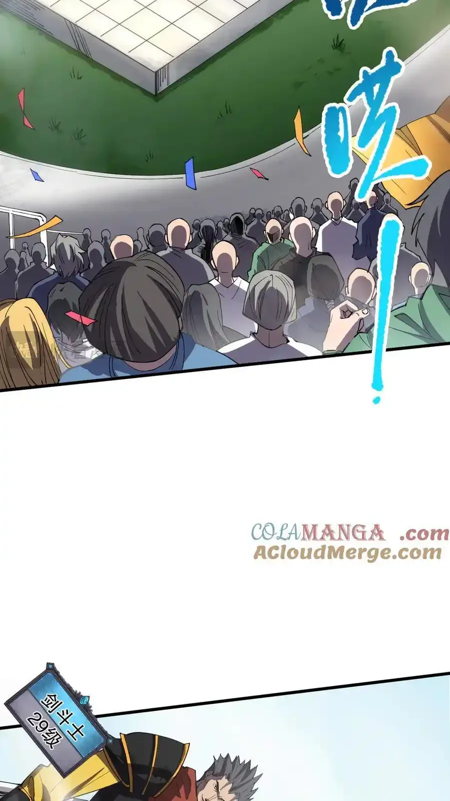 Read Necromancer, the Ultimate Scourge! fr Manga Online