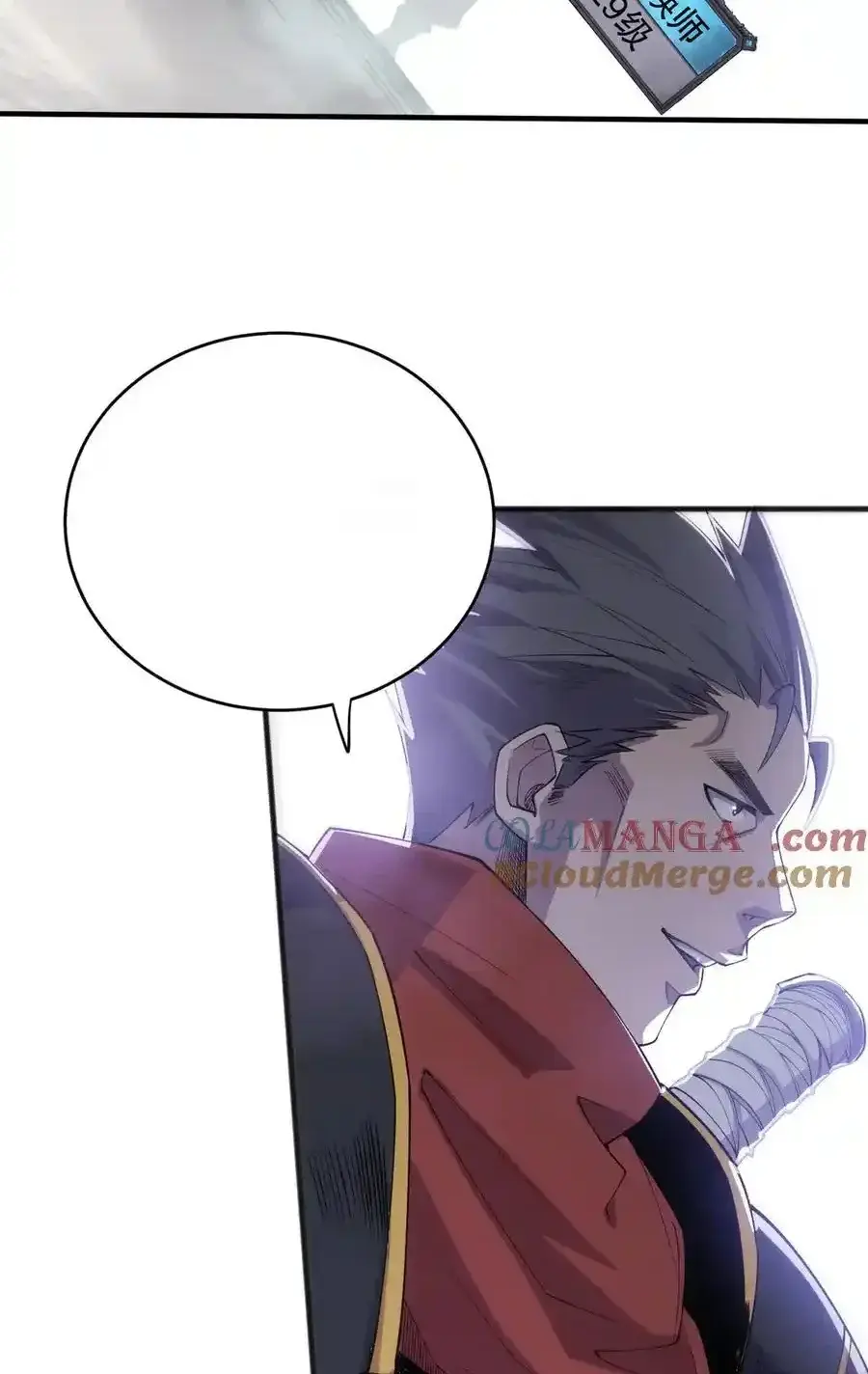 Read Necromancer, the Ultimate Scourge! fr Manga Online