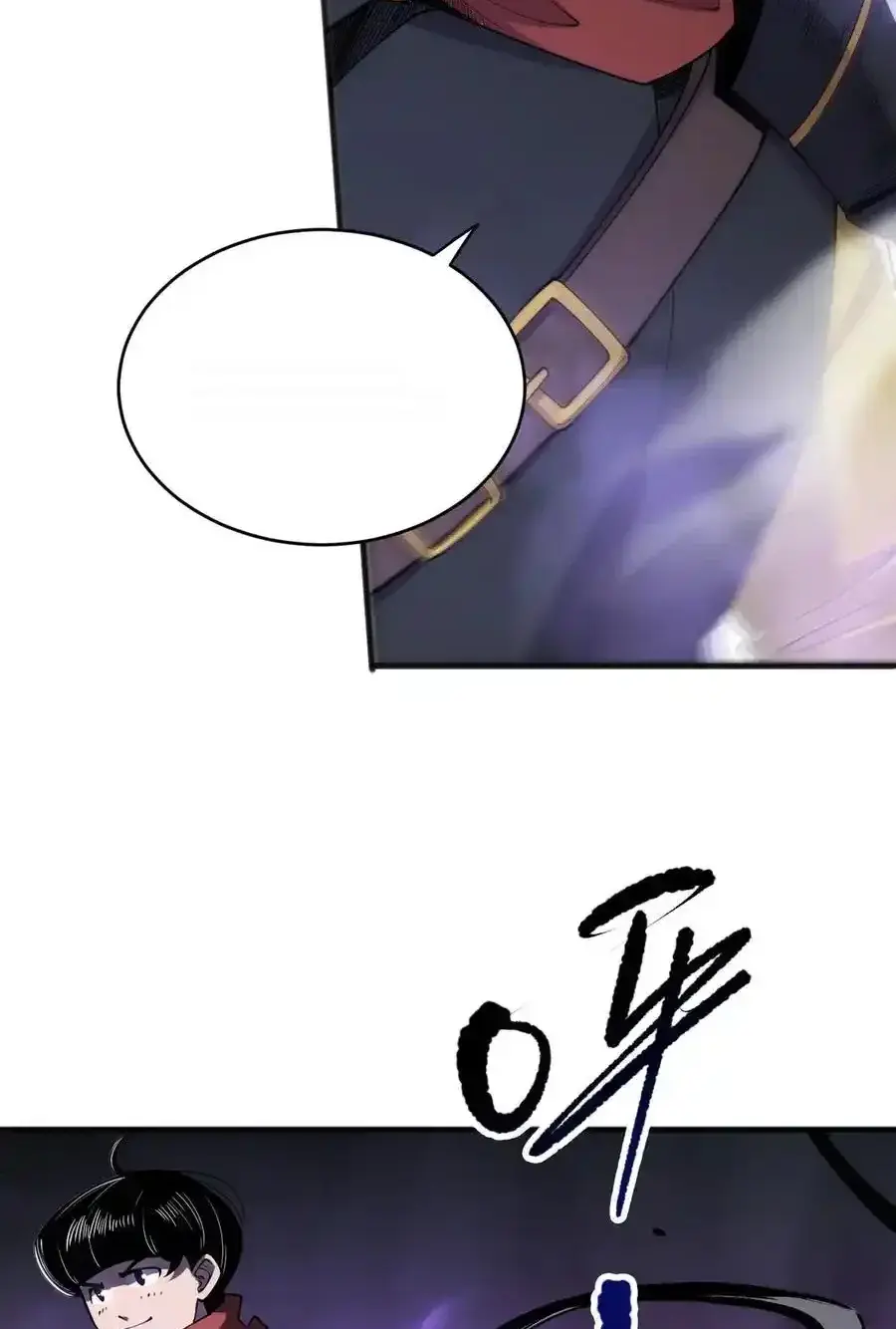 Read Necromancer, the Ultimate Scourge! fr Manga Online