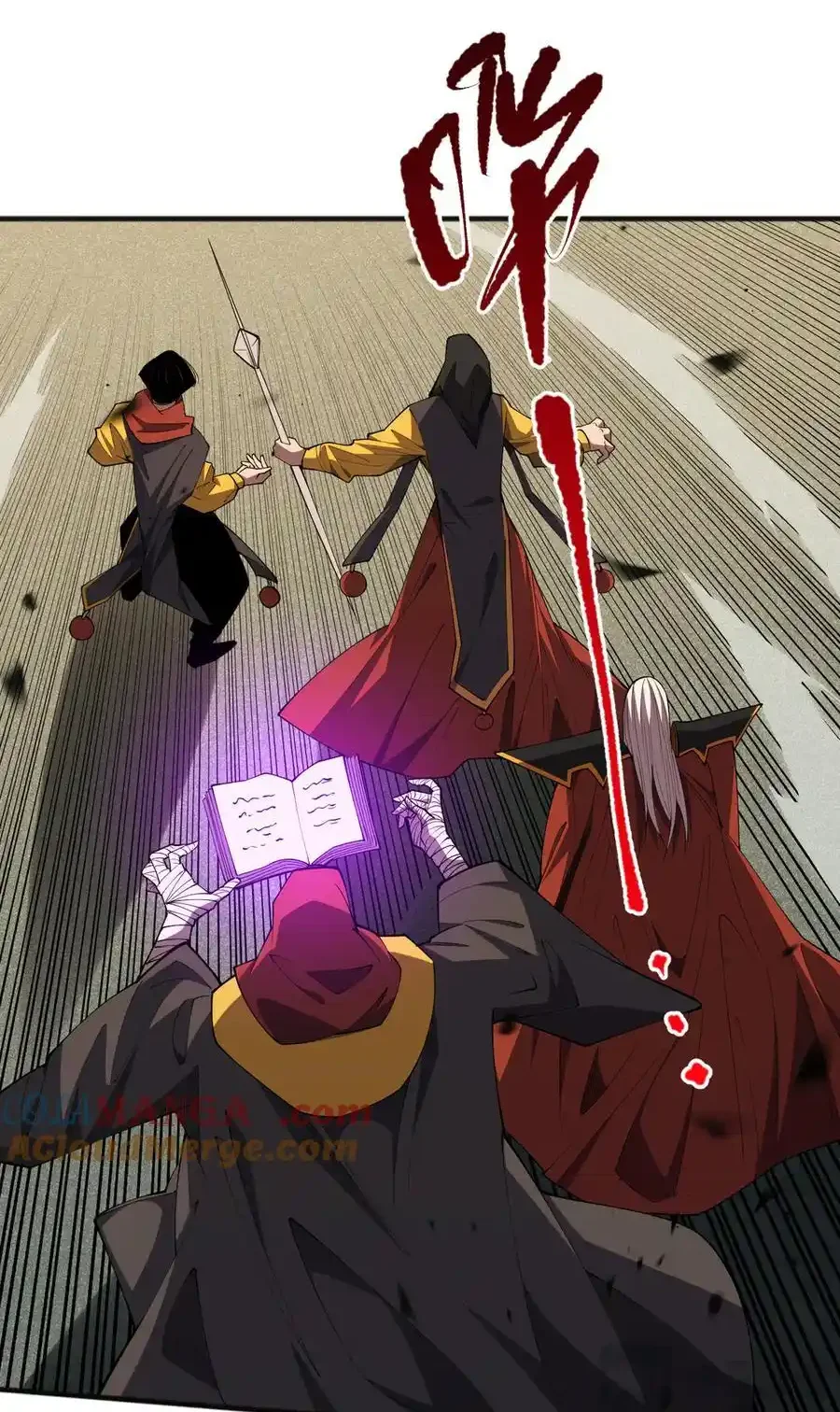 Read Necromancer, the Ultimate Scourge! fr Manga Online