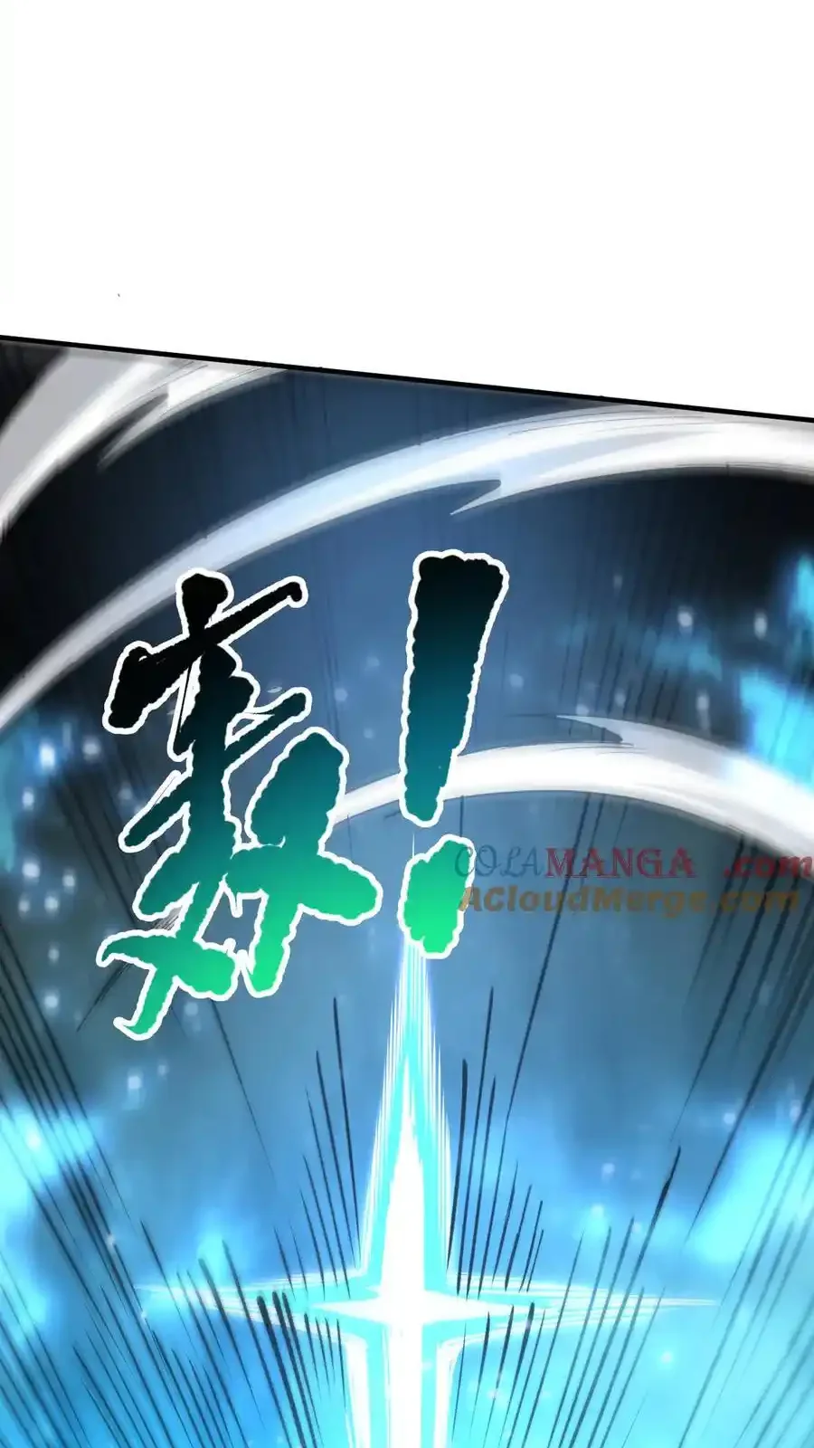 Read Necromancer, the Ultimate Scourge! fr Manga Online