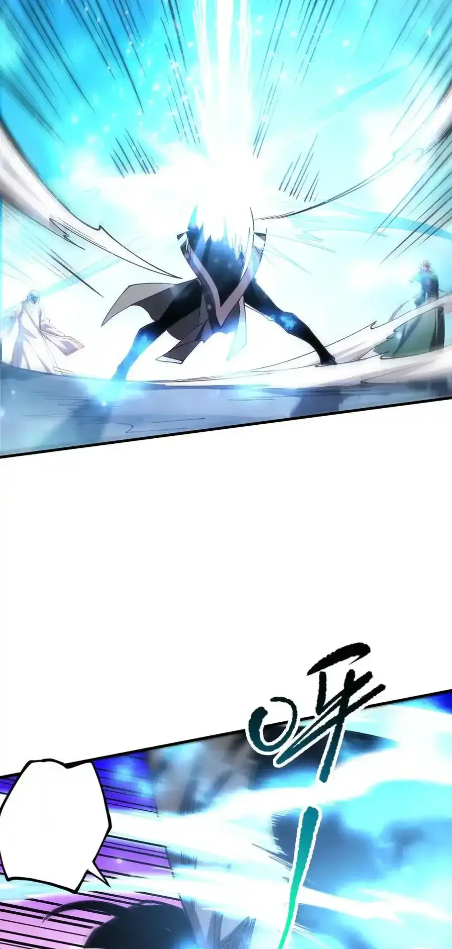 Read Necromancer, the Ultimate Scourge! fr Manga Online