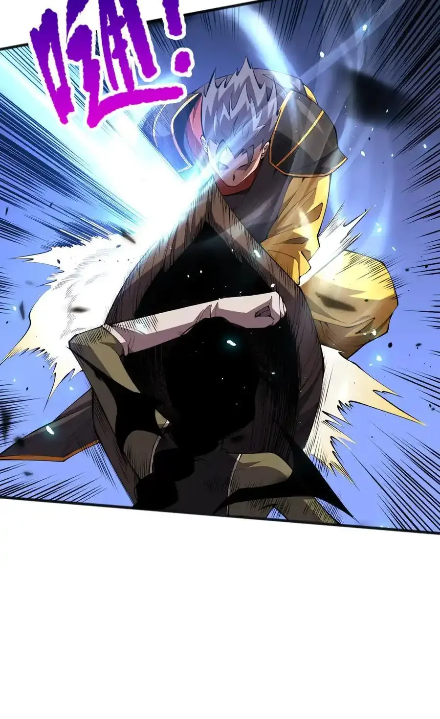 Read Necromancer, the Ultimate Scourge! fr Manga Online