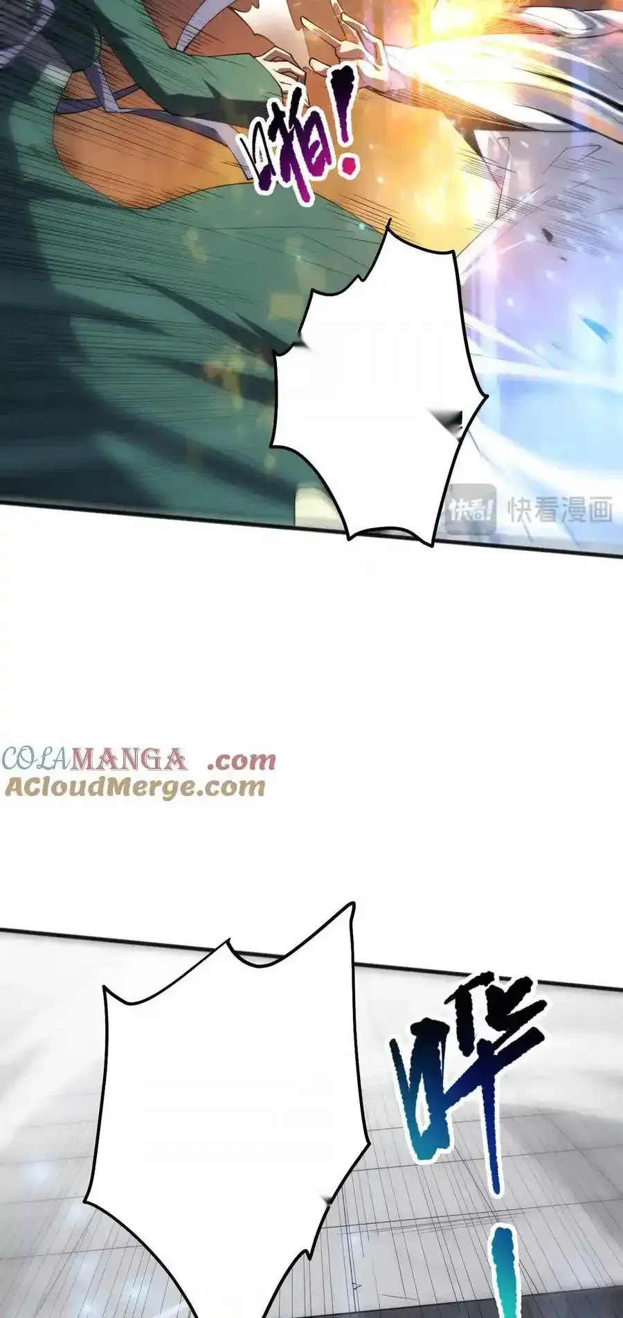 Read Necromancer, the Ultimate Scourge! fr Manga Online