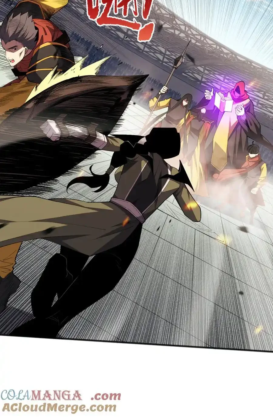 Read Necromancer, the Ultimate Scourge! fr Manga Online