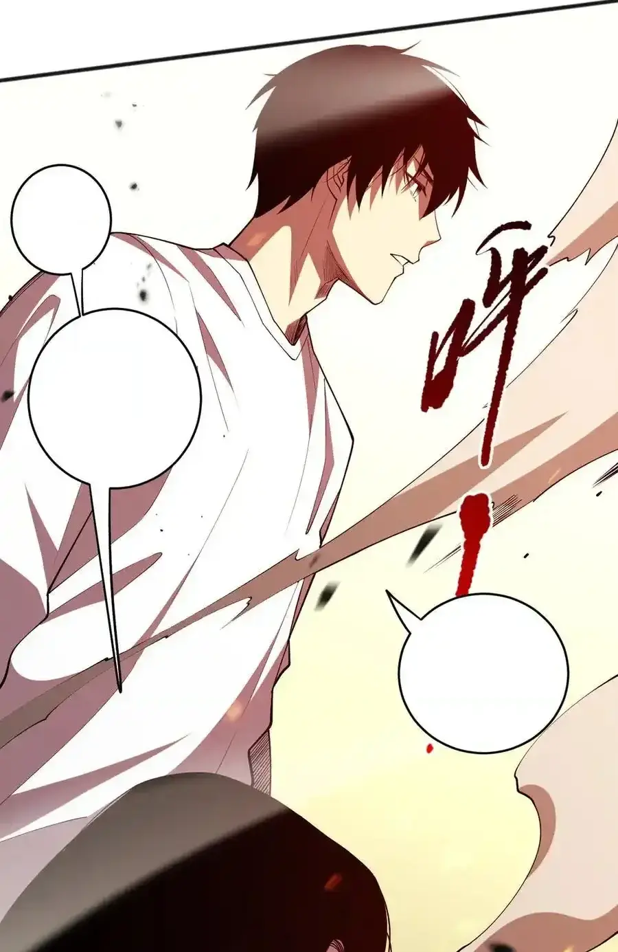 Read Necromancer, the Ultimate Scourge! fr Manga Online