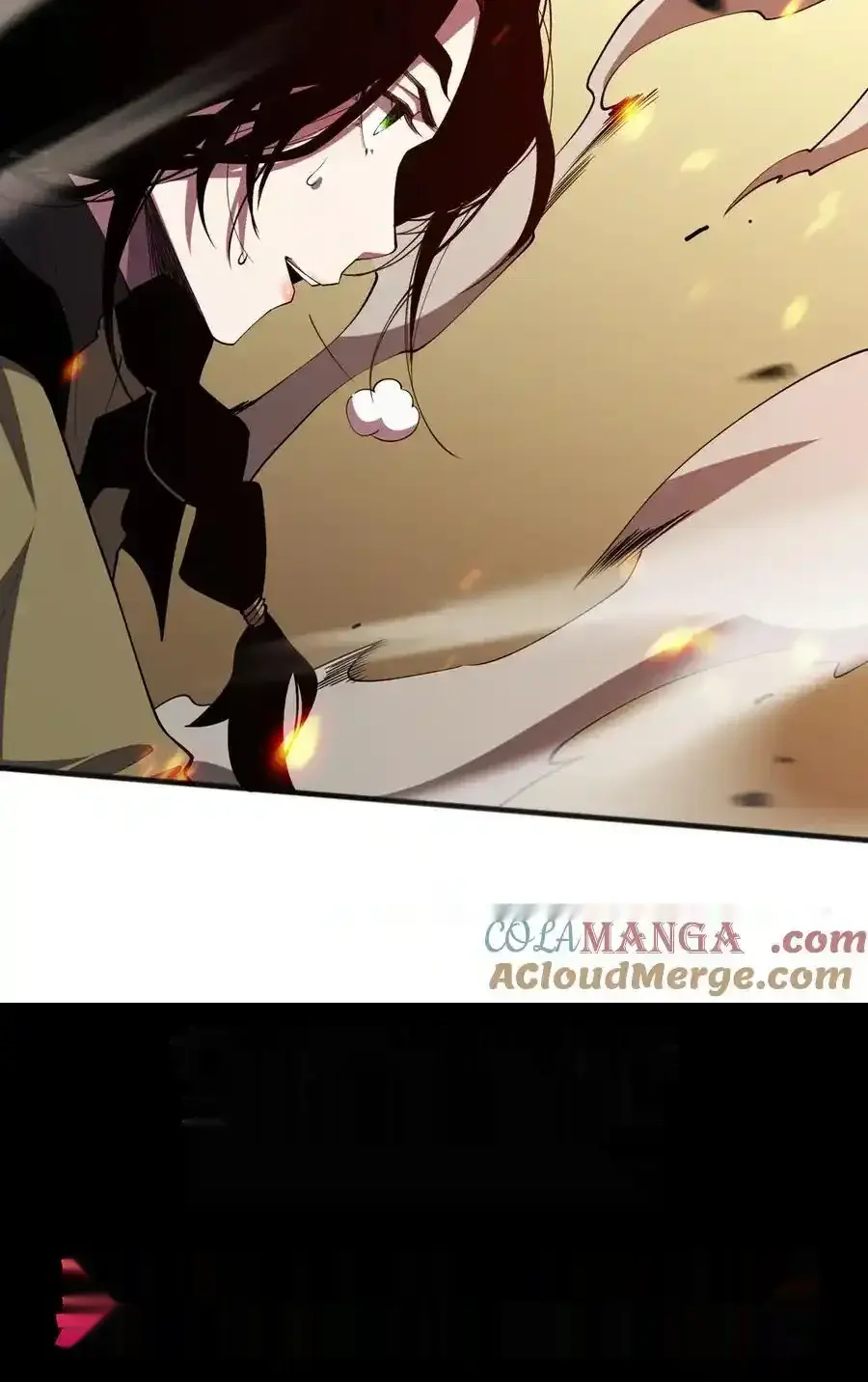 Read Necromancer, the Ultimate Scourge! fr Manga Online