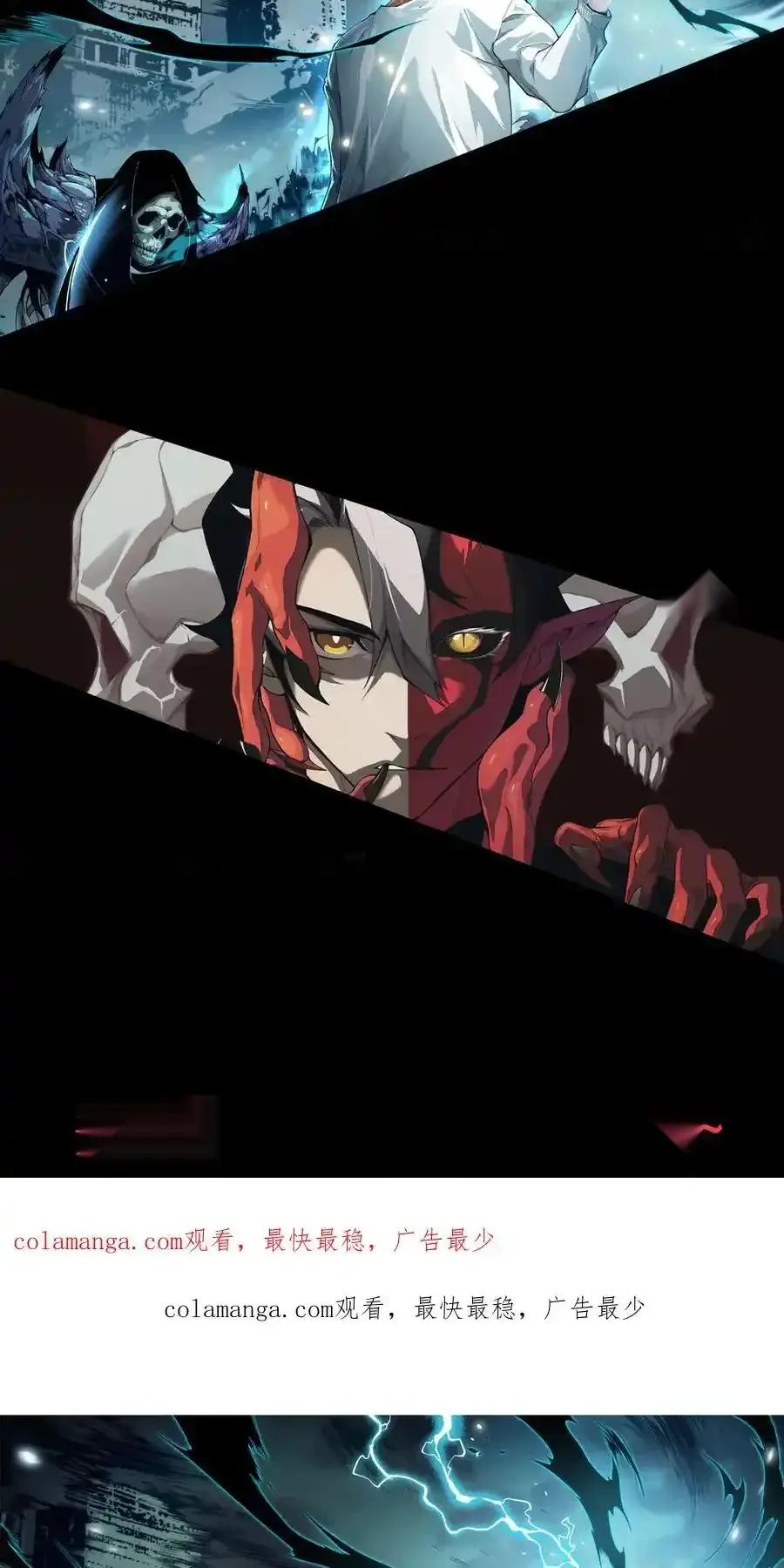 Read Necromancer, the Ultimate Scourge! fr Manga Online