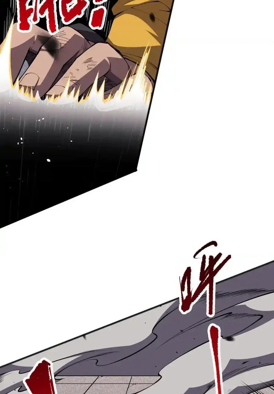 Read Necromancer, the Ultimate Scourge! fr Manga Online