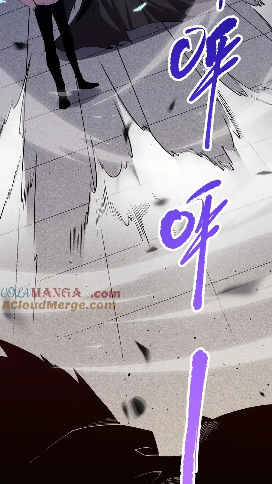 Read Necromancer, the Ultimate Scourge! fr Manga Online