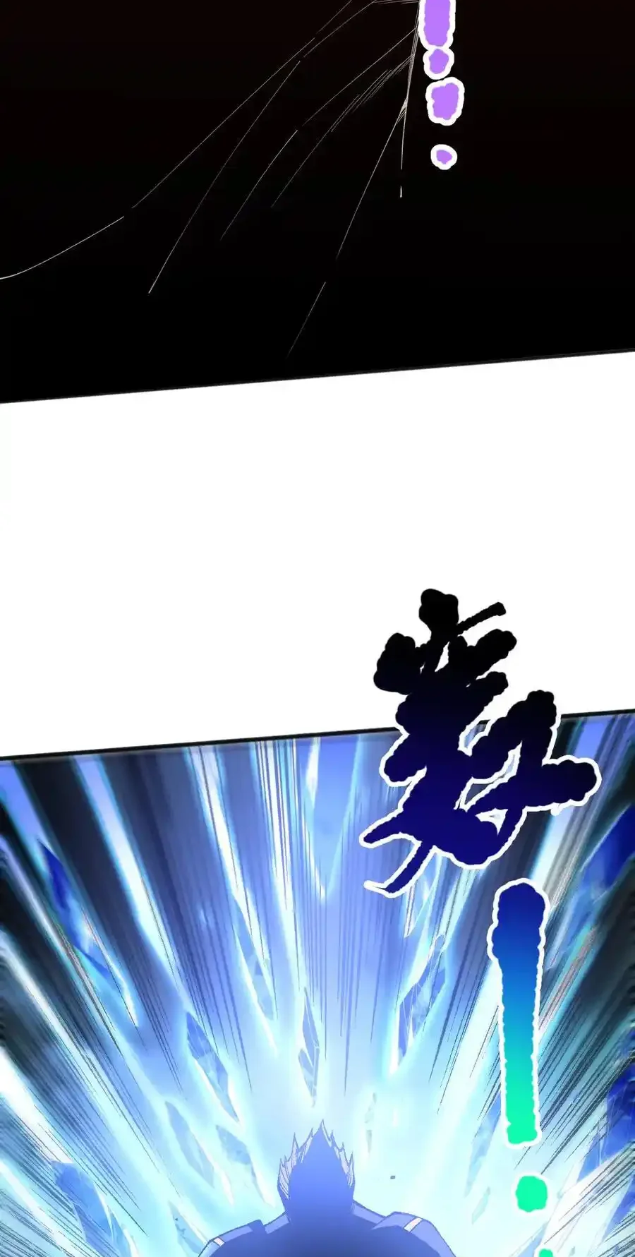 Read Necromancer, the Ultimate Scourge! fr Manga Online