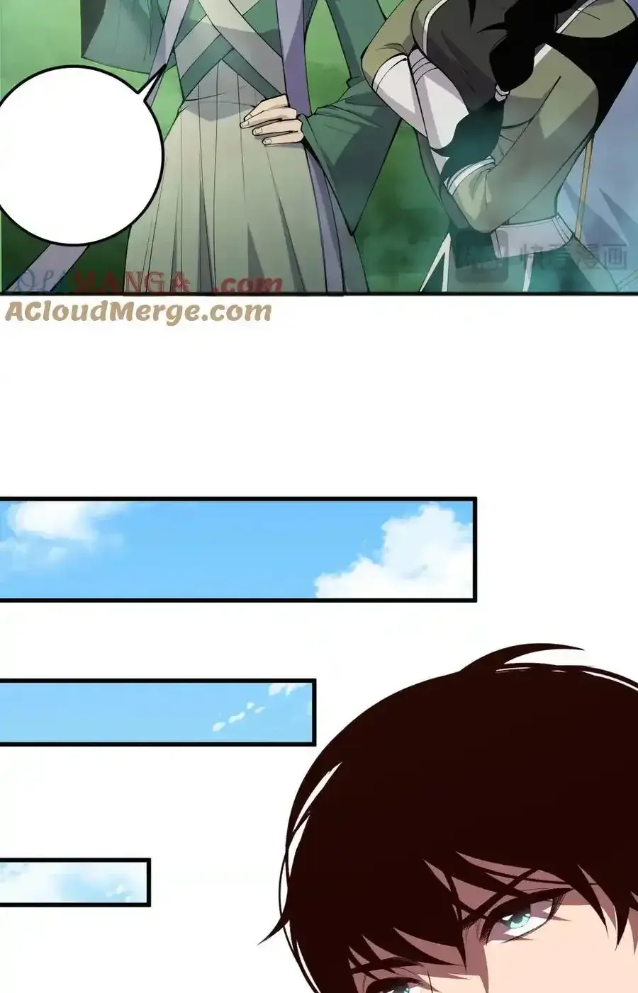 Read Necromancer, the Ultimate Scourge! fr Manga Online