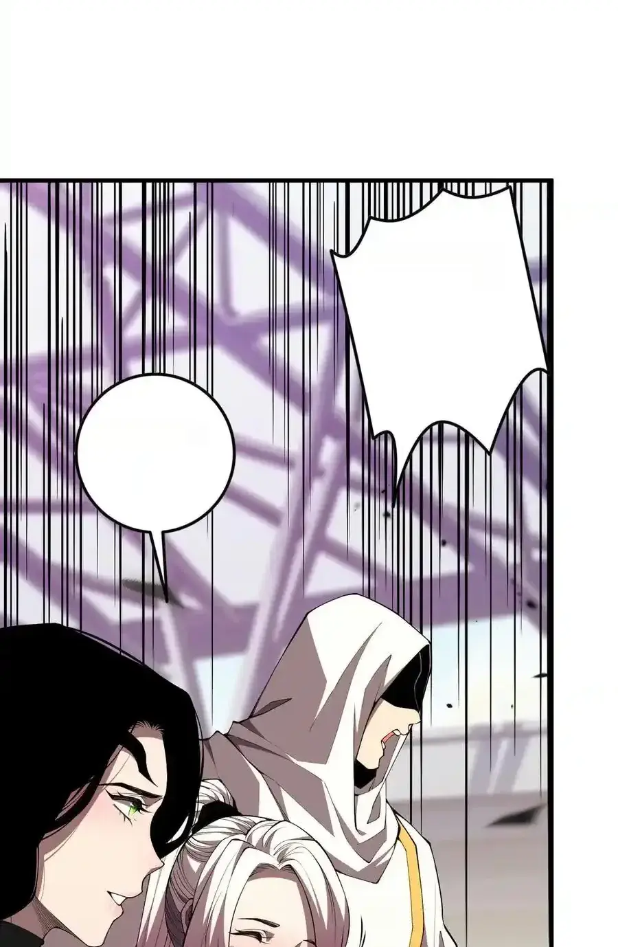 Read Necromancer, the Ultimate Scourge! fr Manga Online