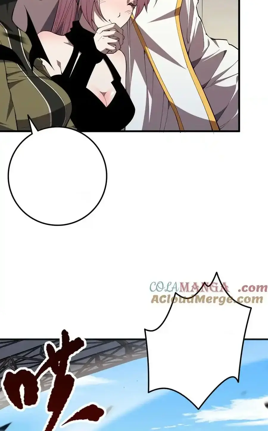 Read Necromancer, the Ultimate Scourge! fr Manga Online