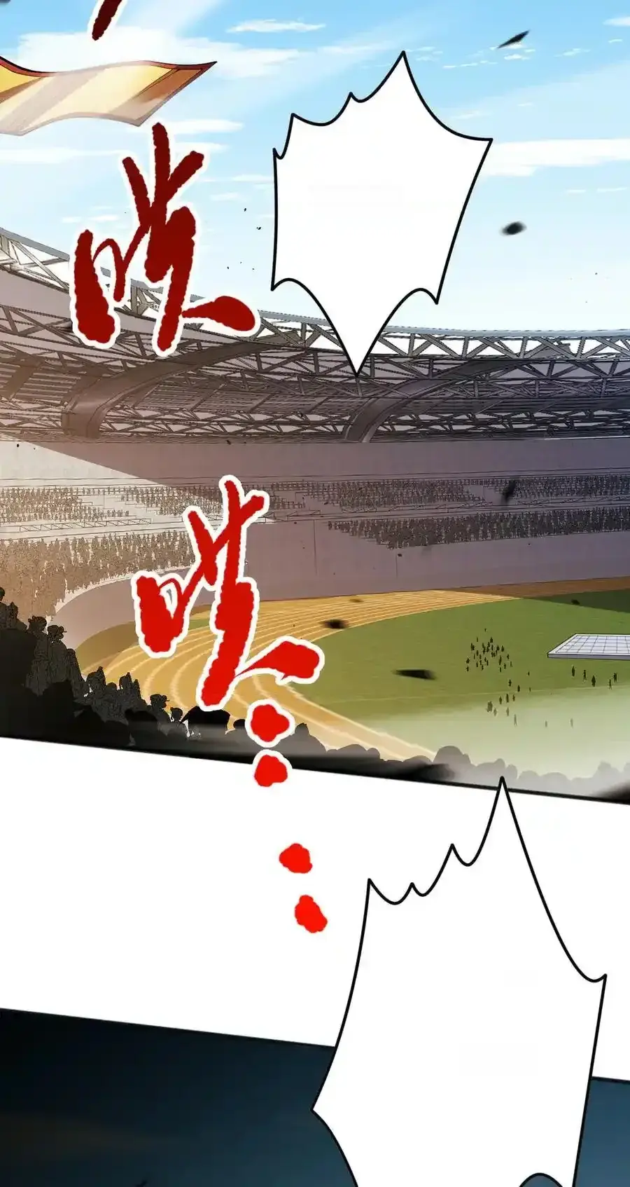 Read Necromancer, the Ultimate Scourge! fr Manga Online