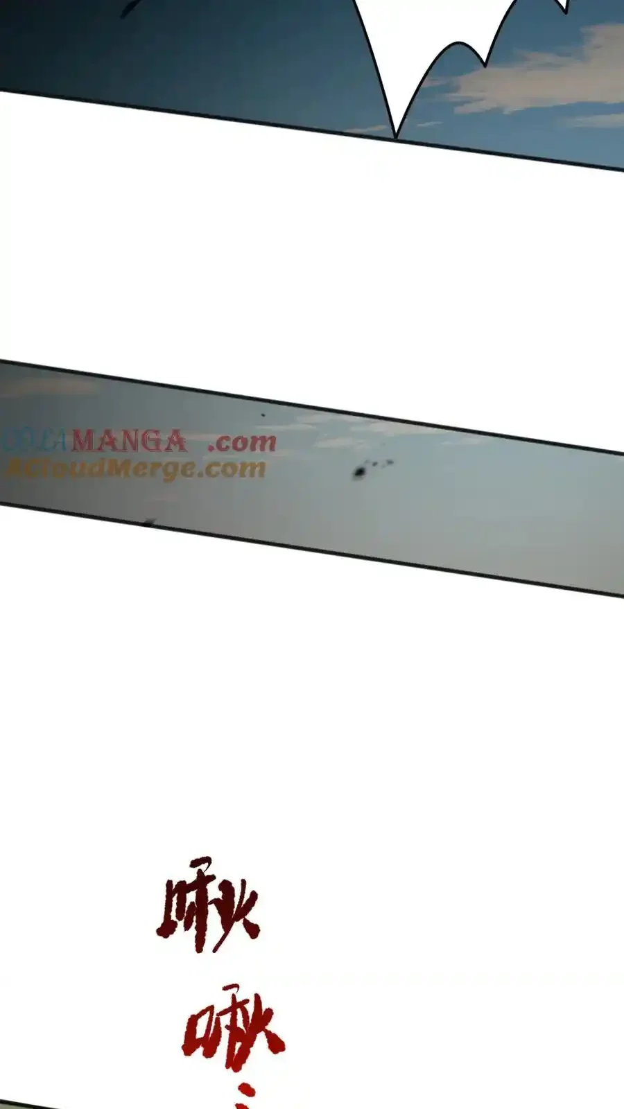 Read Necromancer, the Ultimate Scourge! fr Manga Online