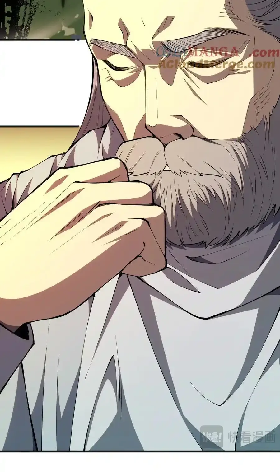 Read Necromancer, the Ultimate Scourge! fr Manga Online