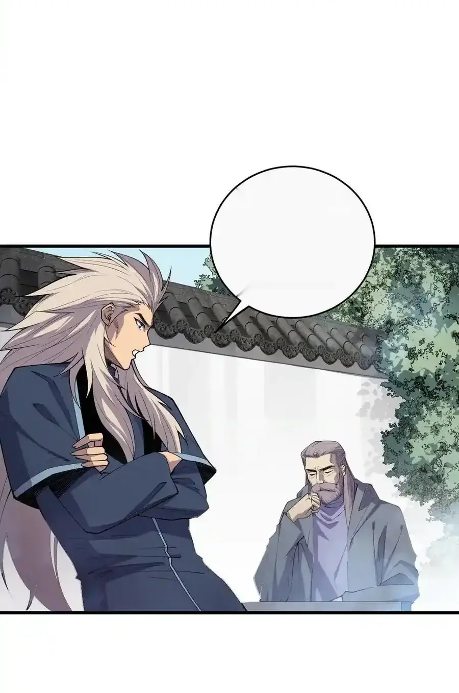 Read Necromancer, the Ultimate Scourge! fr Manga Online