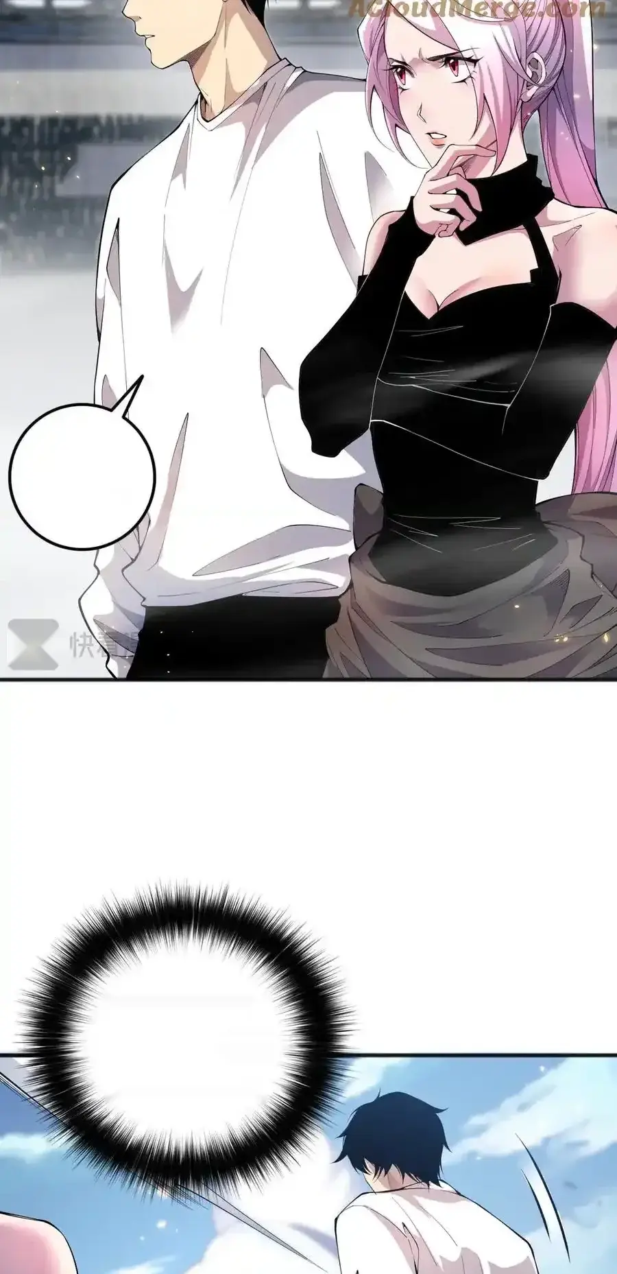 Read Necromancer, the Ultimate Scourge! fr Manga Online