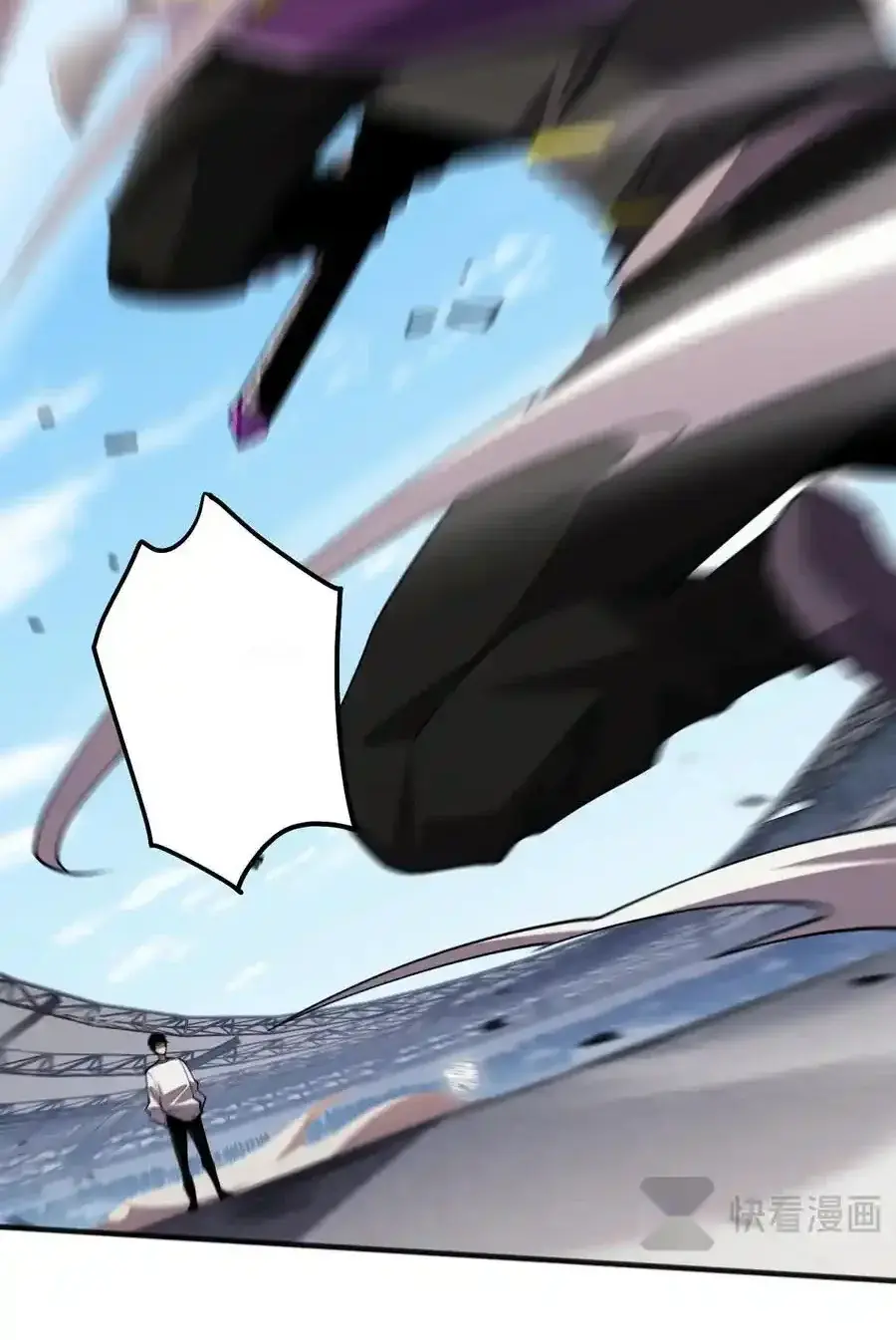 Read Necromancer, the Ultimate Scourge! fr Manga Online