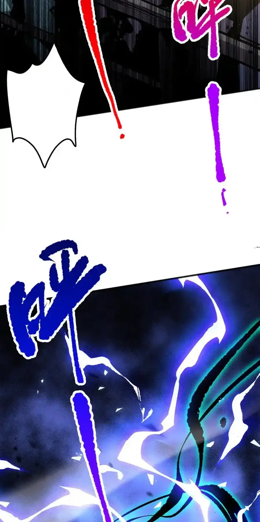 Read Necromancer, the Ultimate Scourge! fr Manga Online