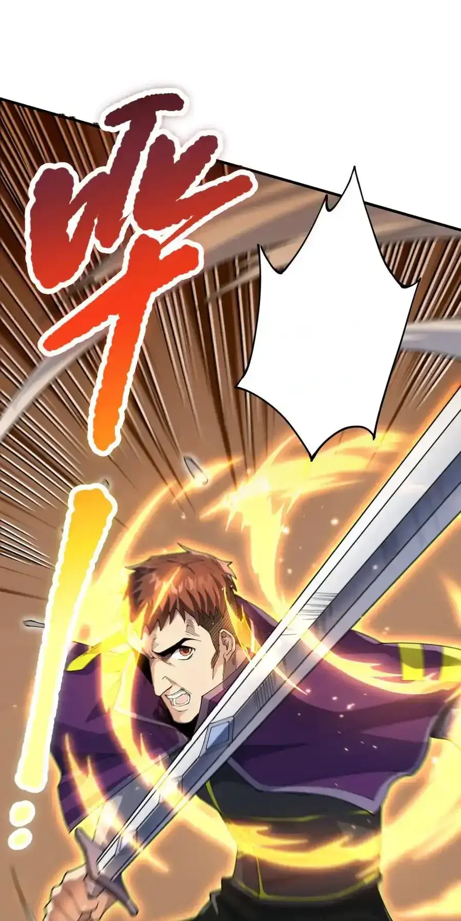 Read Necromancer, the Ultimate Scourge! fr Manga Online