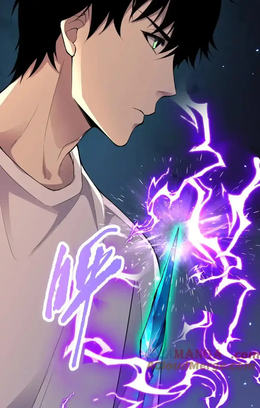 Read Necromancer, the Ultimate Scourge! fr Manga Online