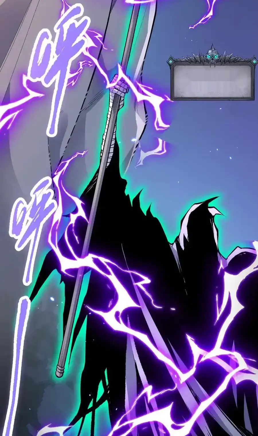 Read Necromancer, the Ultimate Scourge! fr Manga Online