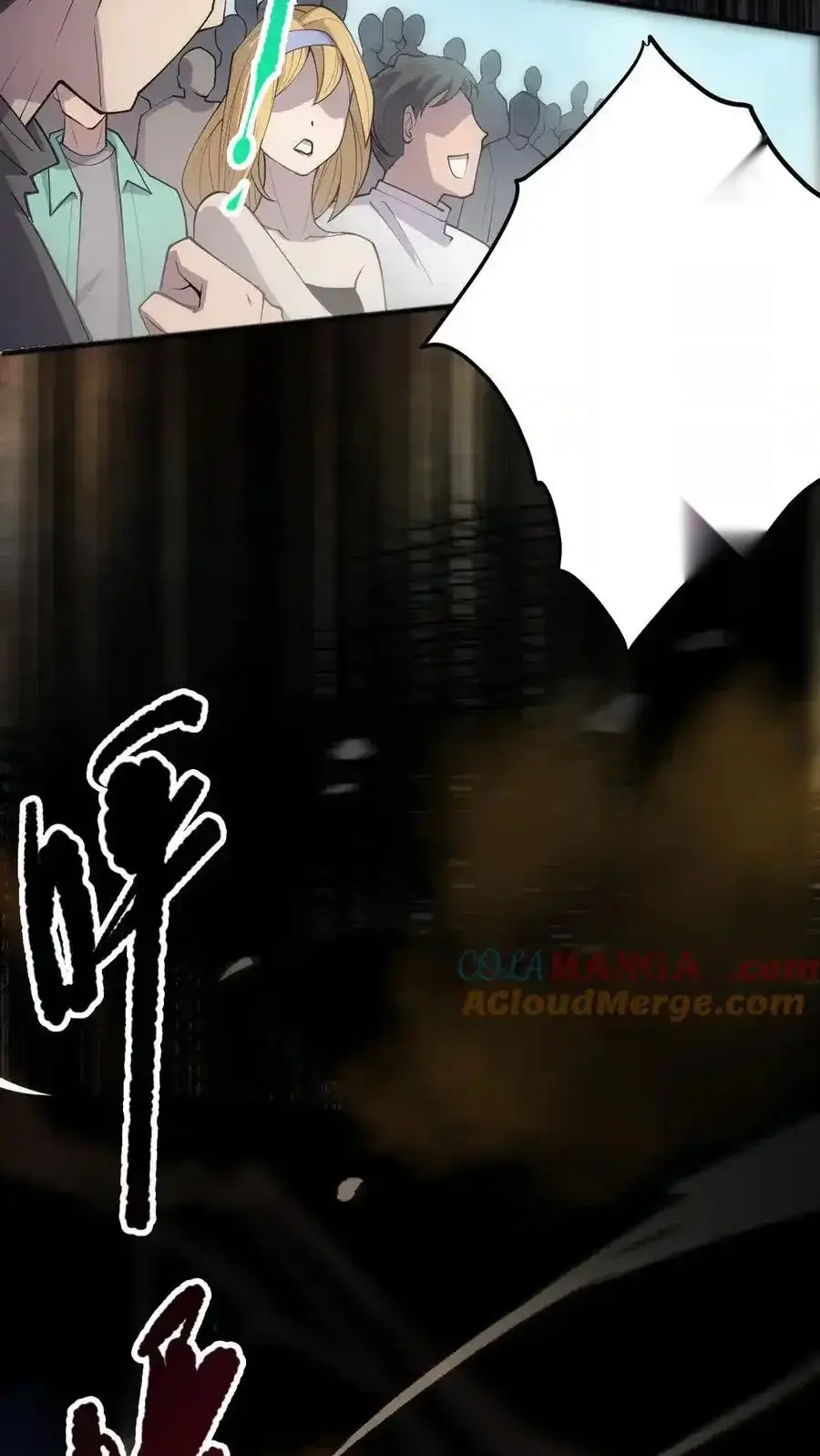 Read Necromancer, the Ultimate Scourge! fr Manga Online