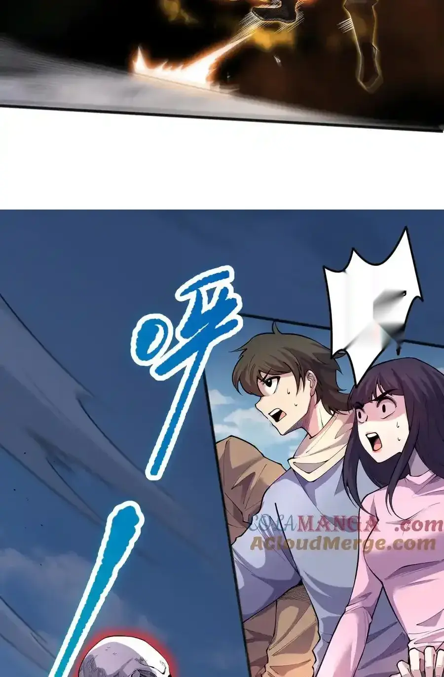 Read Necromancer, the Ultimate Scourge! fr Manga Online