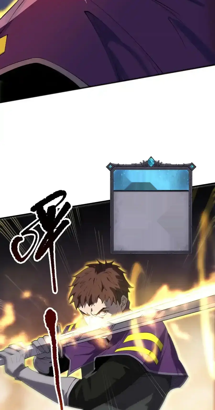 Read Necromancer, the Ultimate Scourge! fr Manga Online