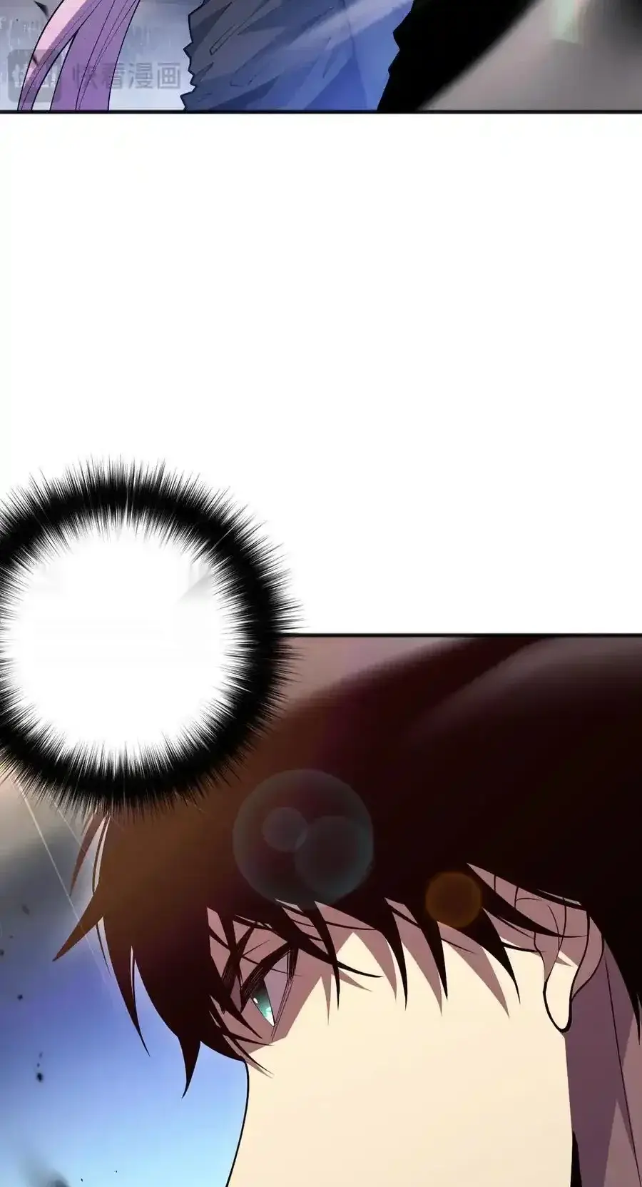 Read Necromancer, the Ultimate Scourge! fr Manga Online