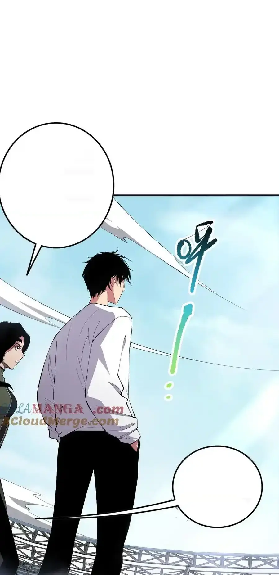 Read Necromancer, the Ultimate Scourge! fr Manga Online