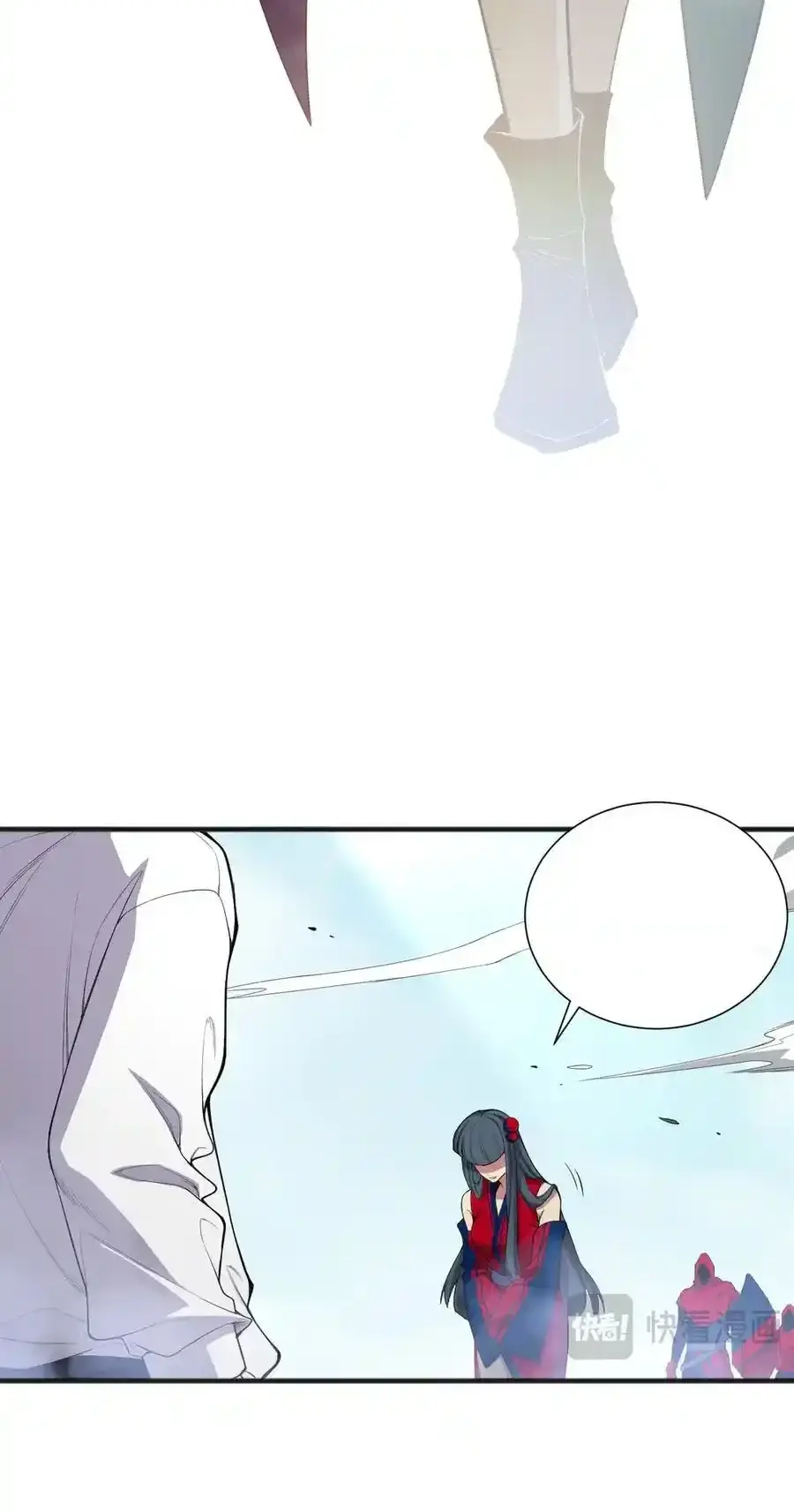 Read Necromancer, the Ultimate Scourge! fr Manga Online